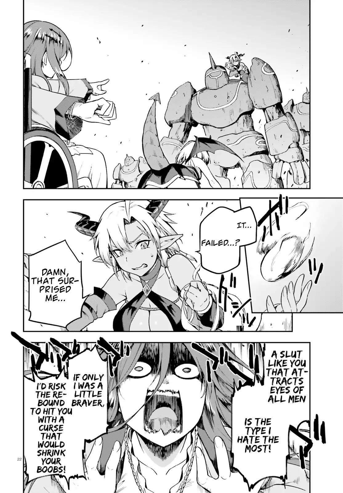 Combatants Will Be Dispatched! chapter 13 page 22