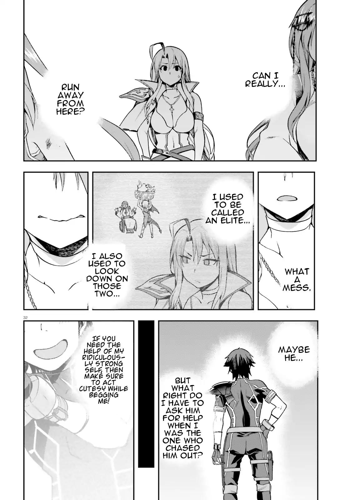 Combatants Will Be Dispatched! chapter 13 page 32