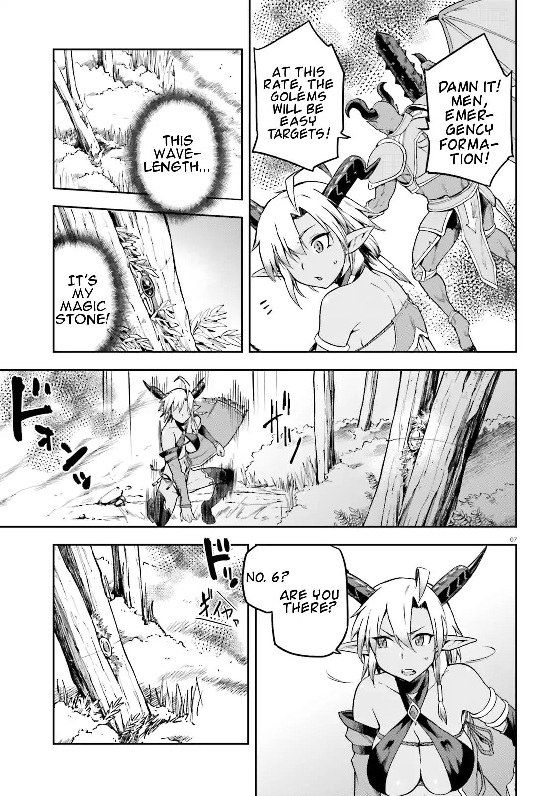 Combatants Will Be Dispatched! chapter 13 page 7