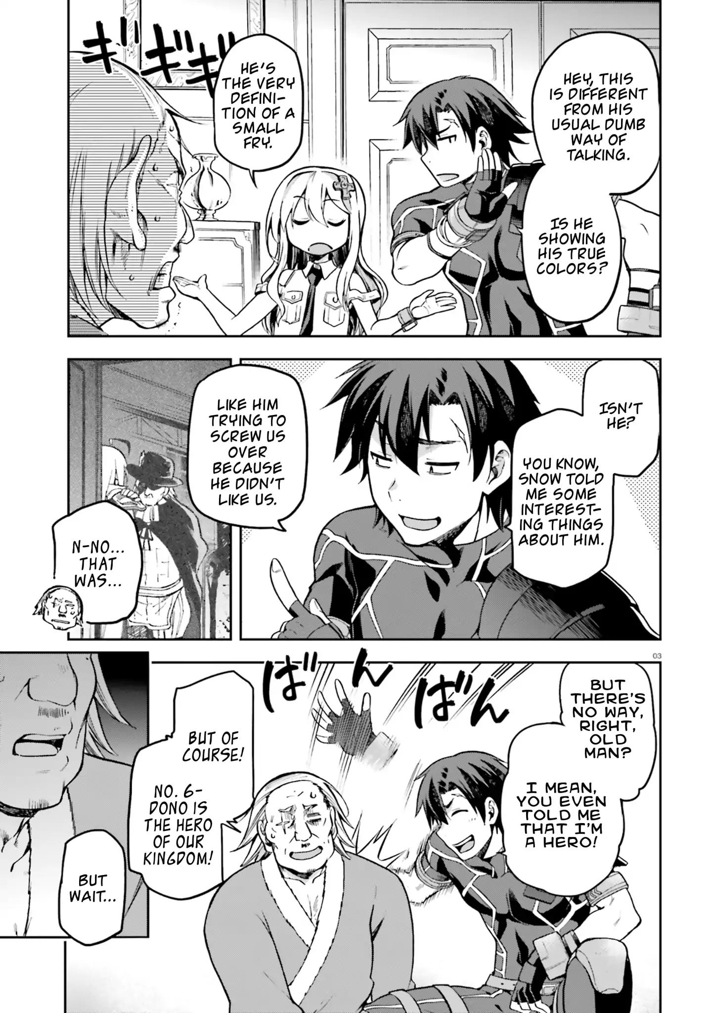 Combatants Will Be Dispatched! chapter 16.5 page 3