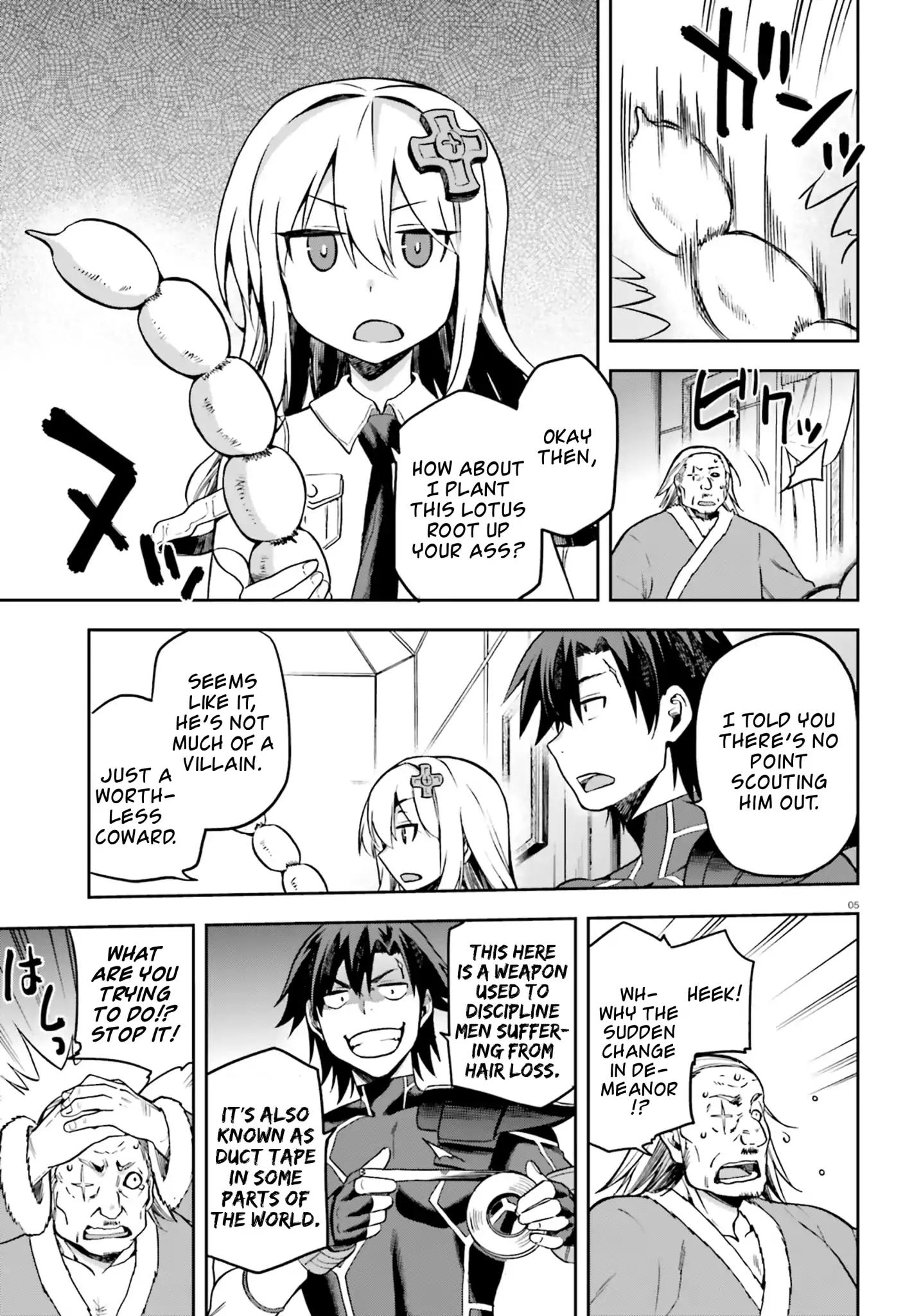 Combatants Will Be Dispatched! chapter 16.5 page 5