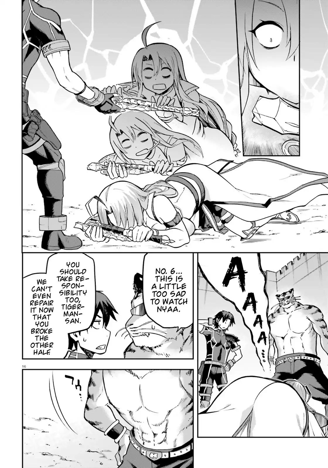 Combatants Will Be Dispatched! chapter 17 page 14