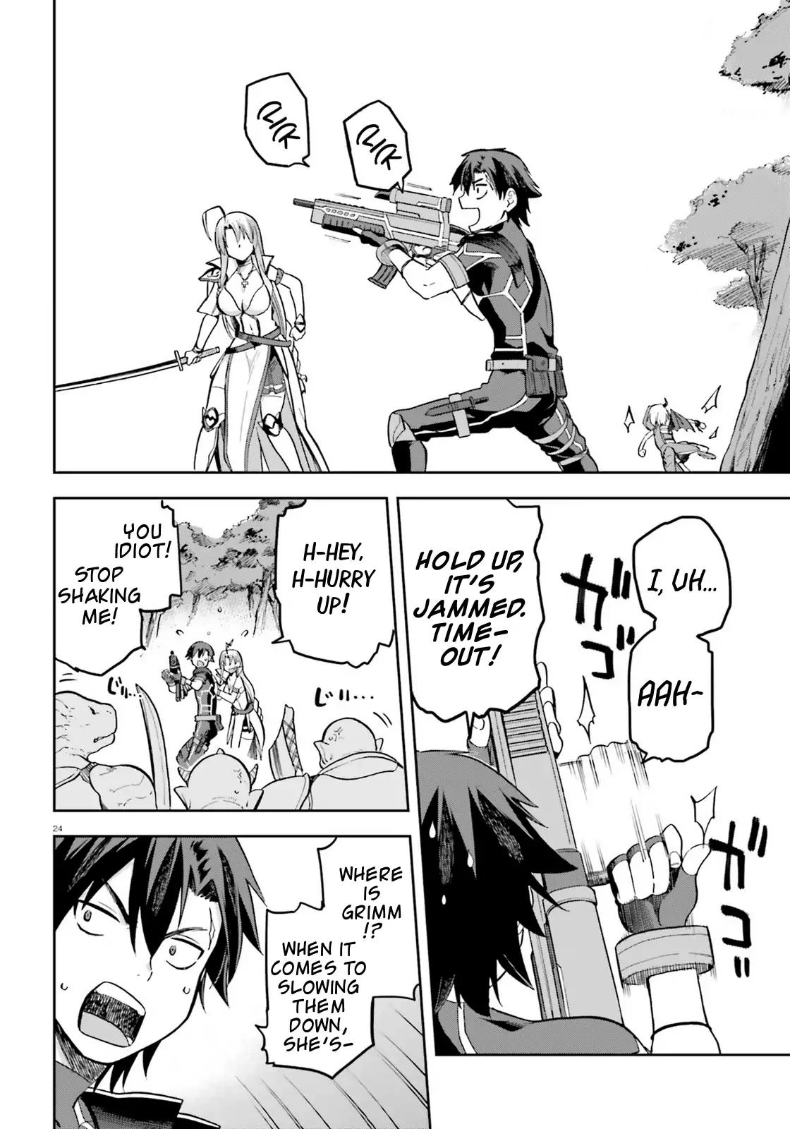 Combatants Will Be Dispatched! chapter 17 page 22