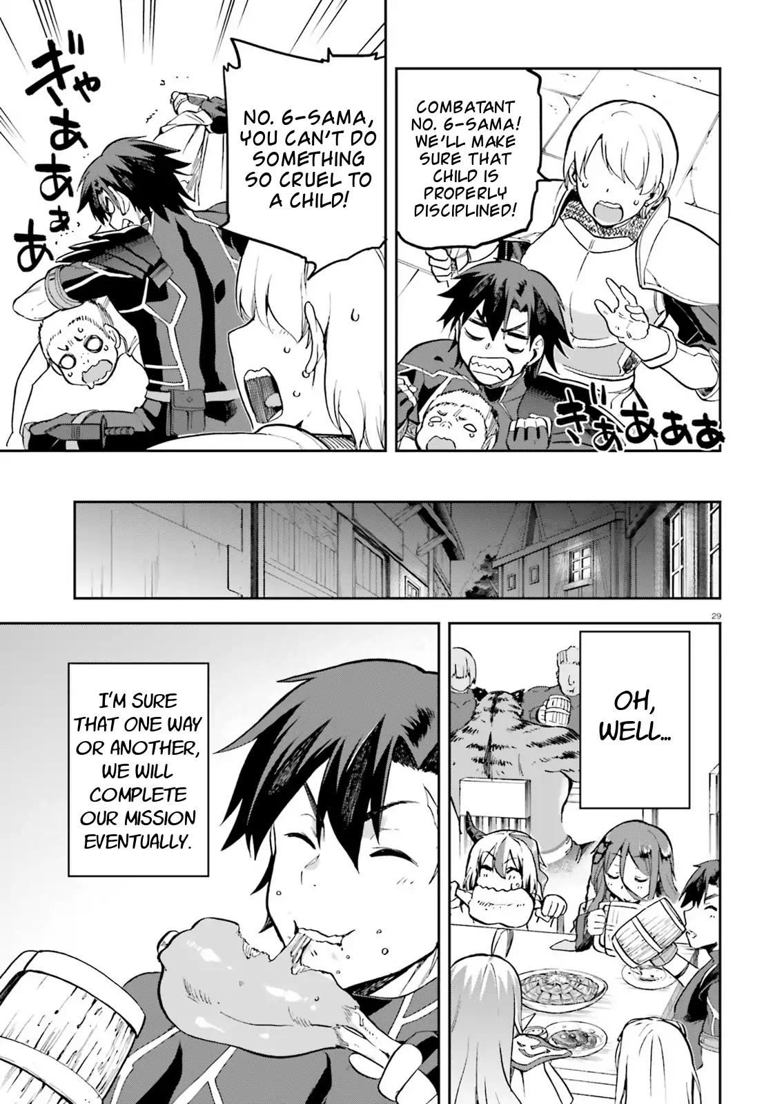 Combatants Will Be Dispatched! chapter 17 page 27