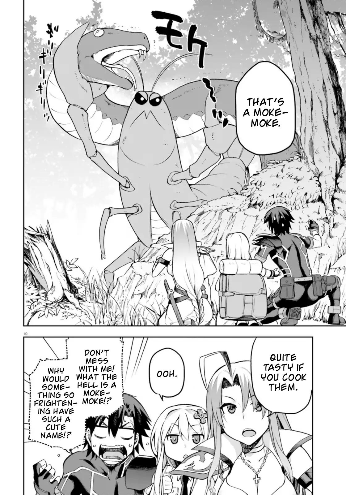 Combatants Will Be Dispatched! chapter 18 page 10