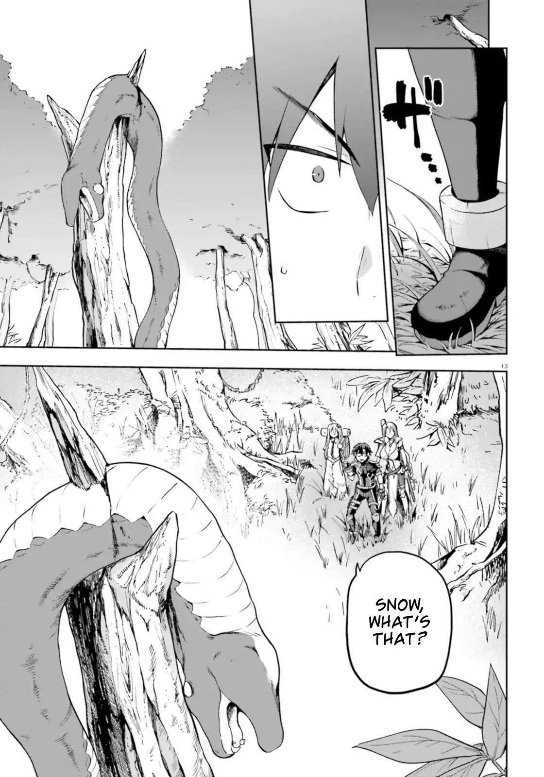 Combatants Will Be Dispatched! chapter 18 page 13