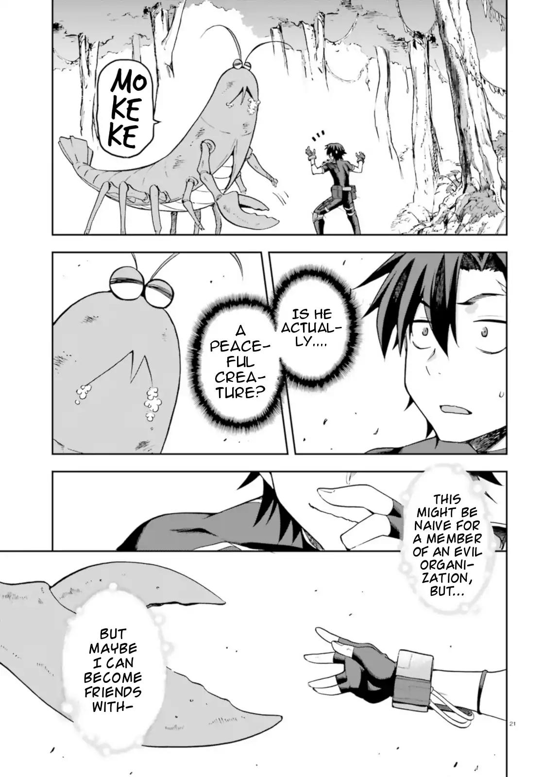 Combatants Will Be Dispatched! chapter 18 page 21