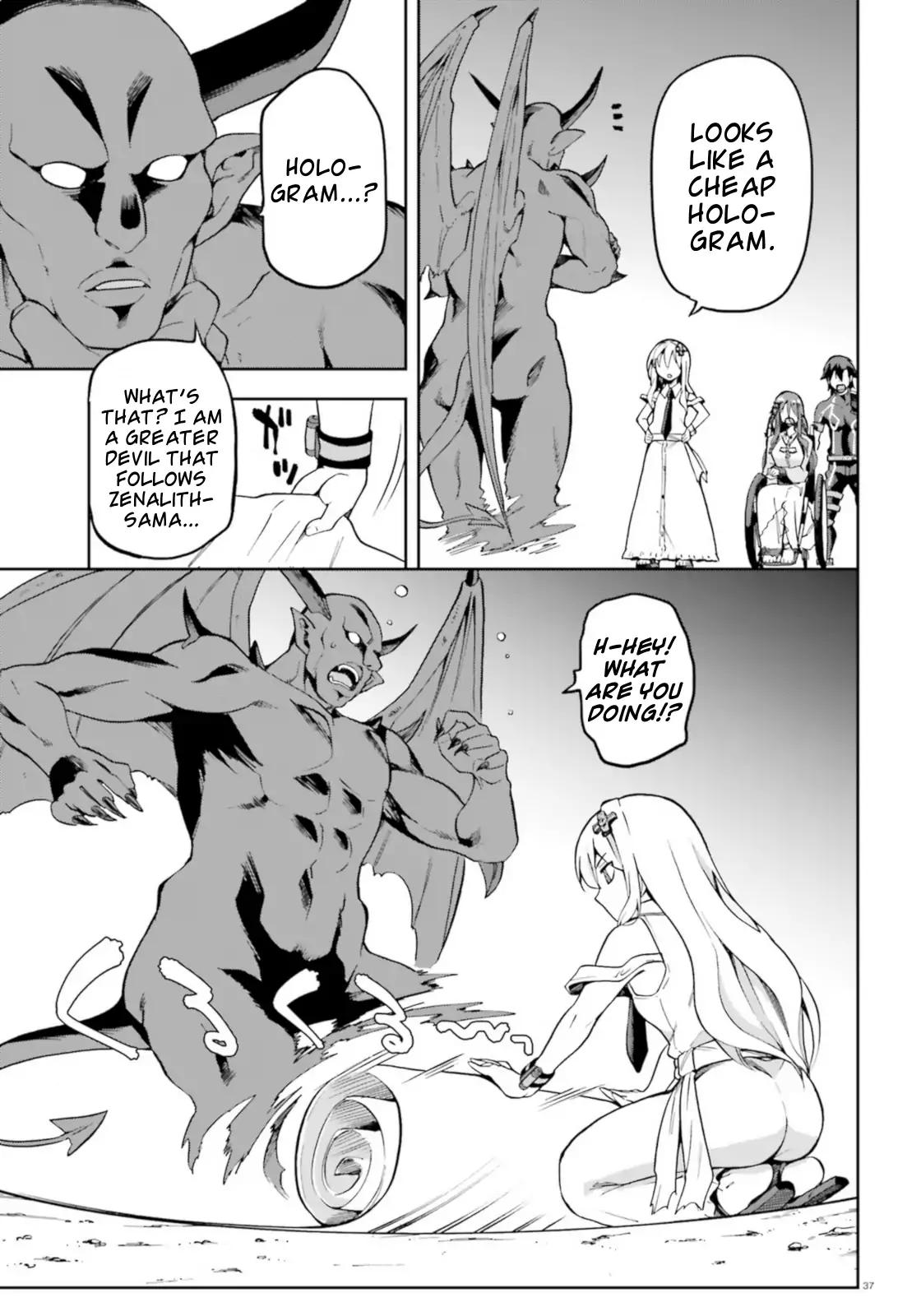 Combatants Will Be Dispatched! chapter 18 page 37