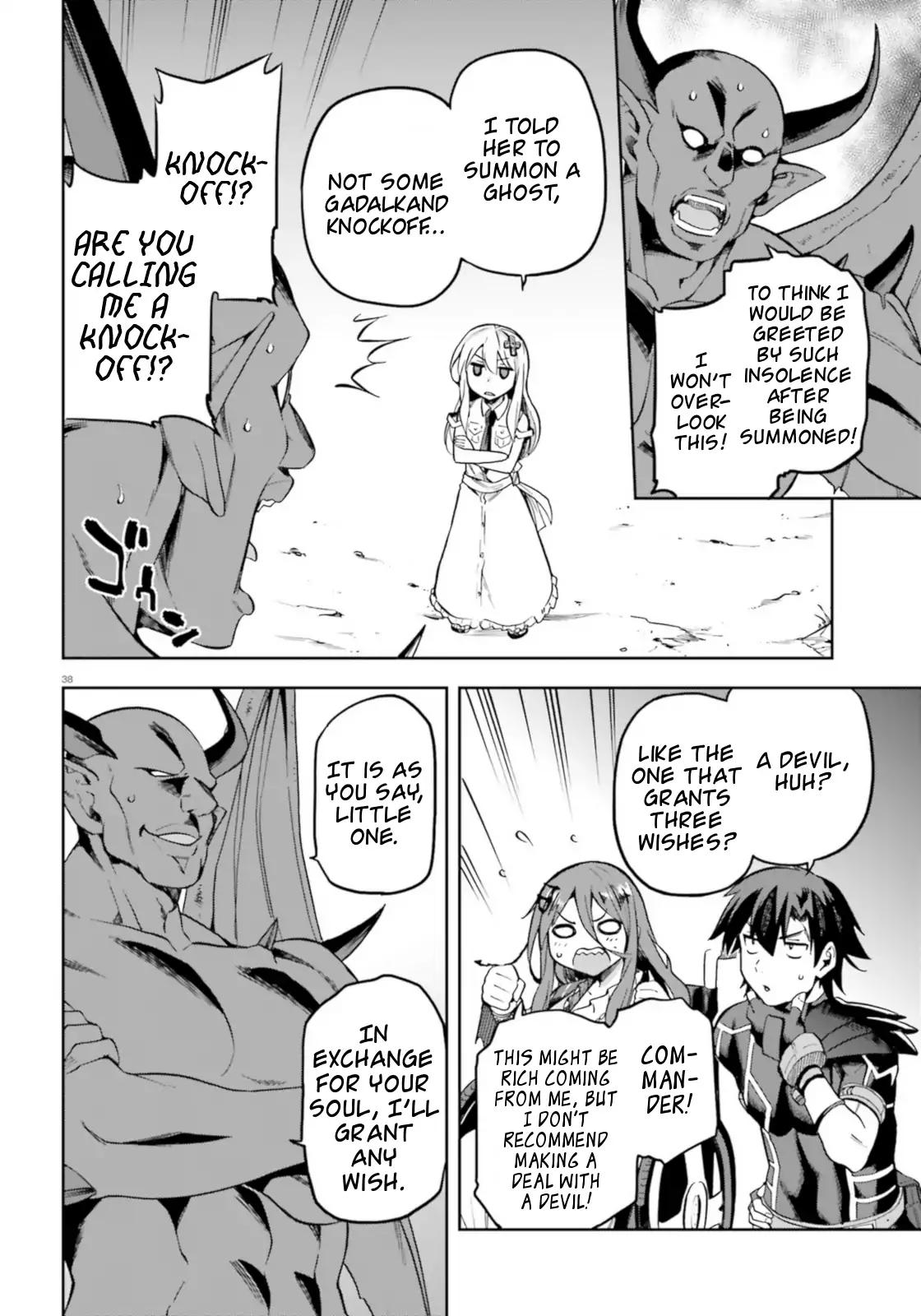 Combatants Will Be Dispatched! chapter 18 page 38