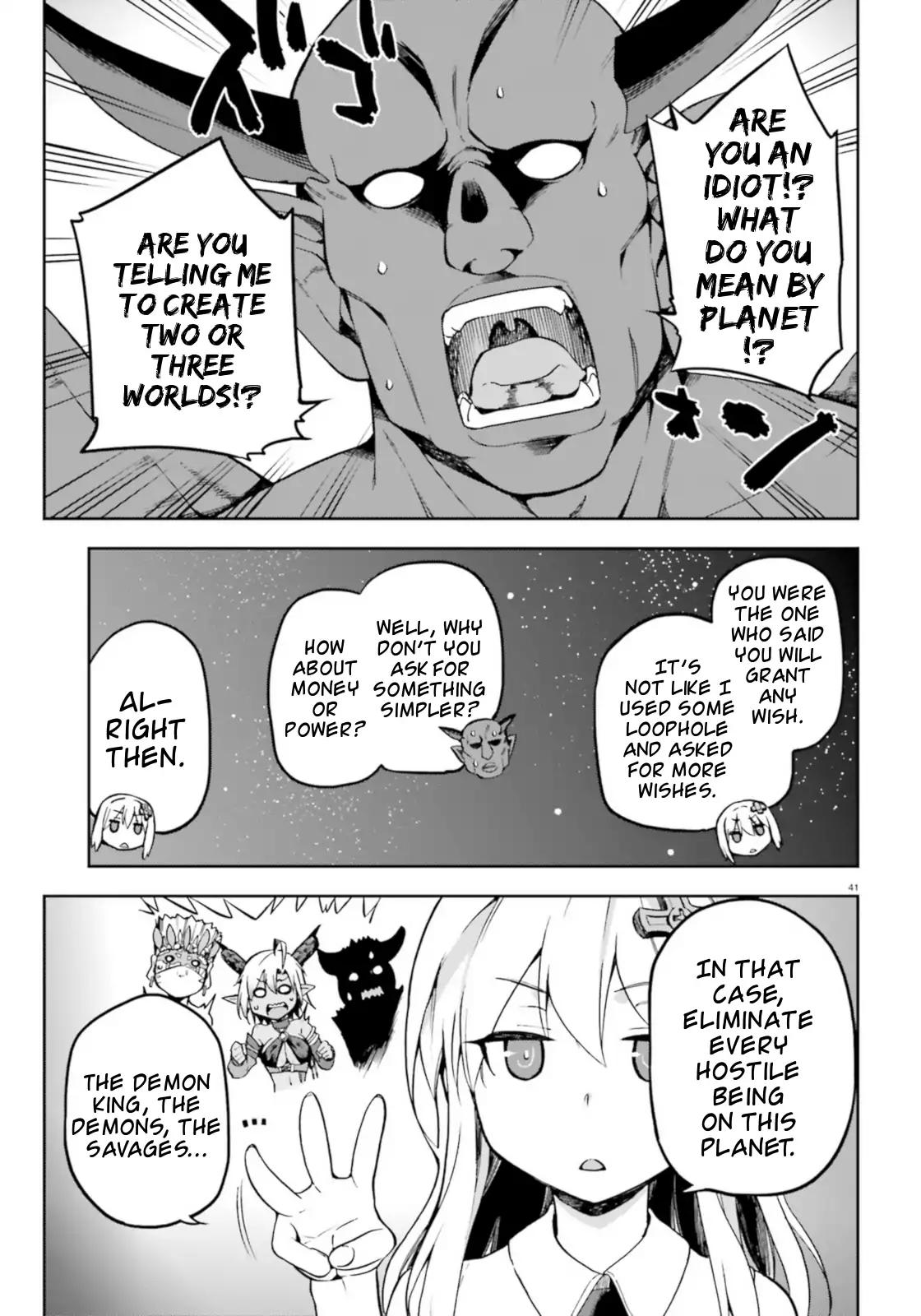 Combatants Will Be Dispatched! chapter 18 page 41