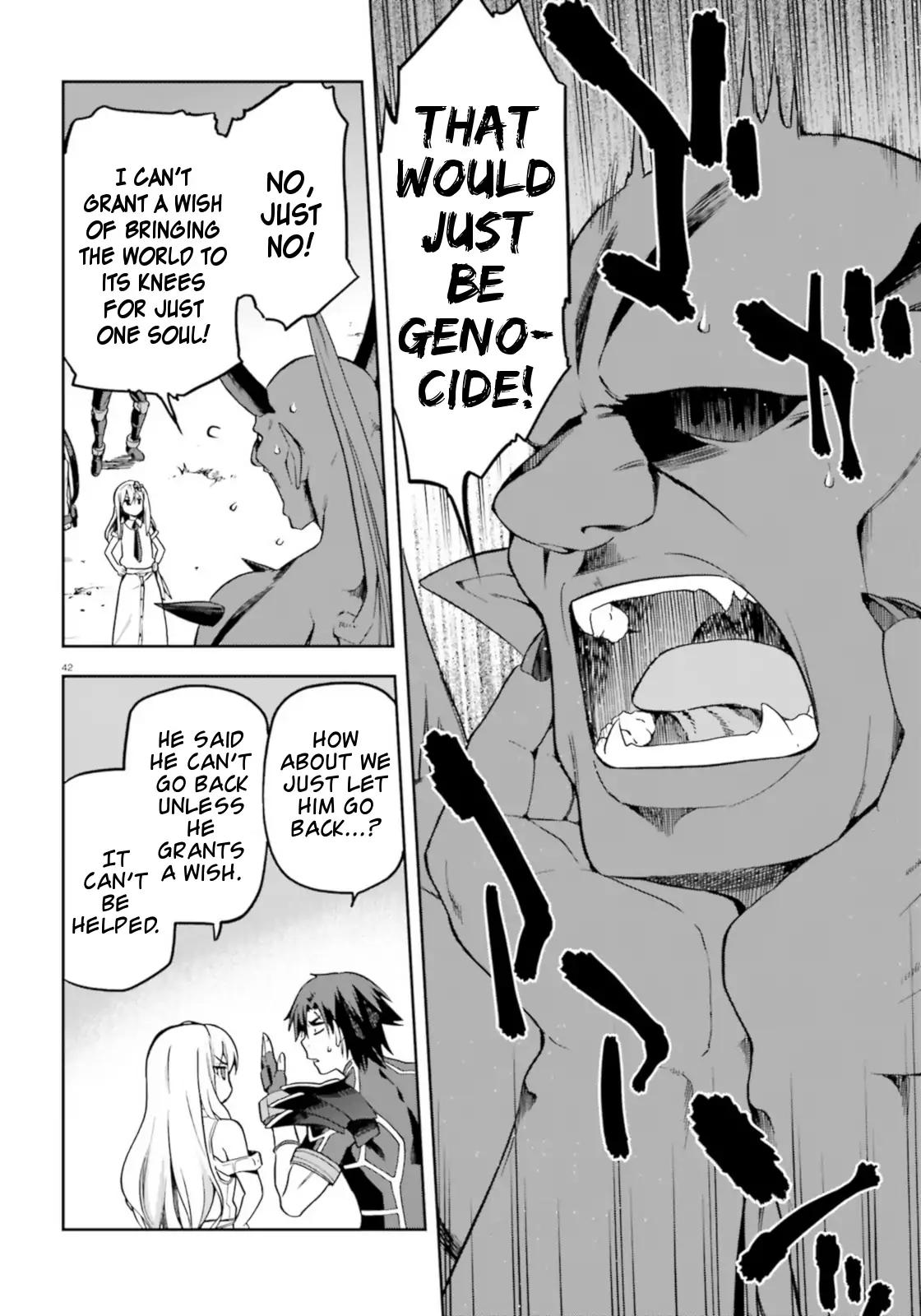 Combatants Will Be Dispatched! chapter 18 page 42