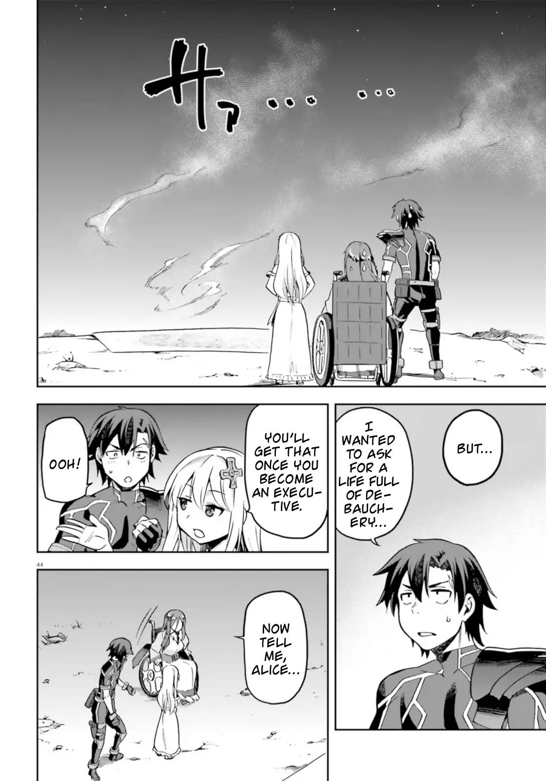 Combatants Will Be Dispatched! chapter 18 page 44