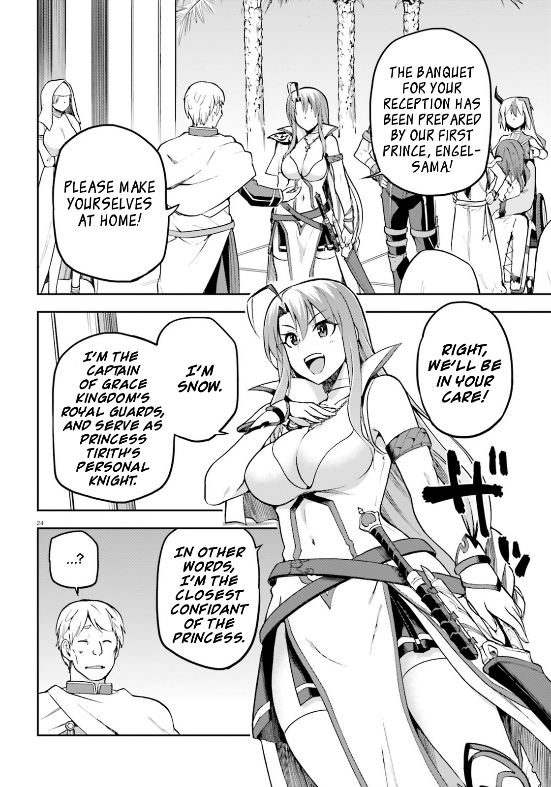 Combatants Will Be Dispatched! chapter 19 page 24