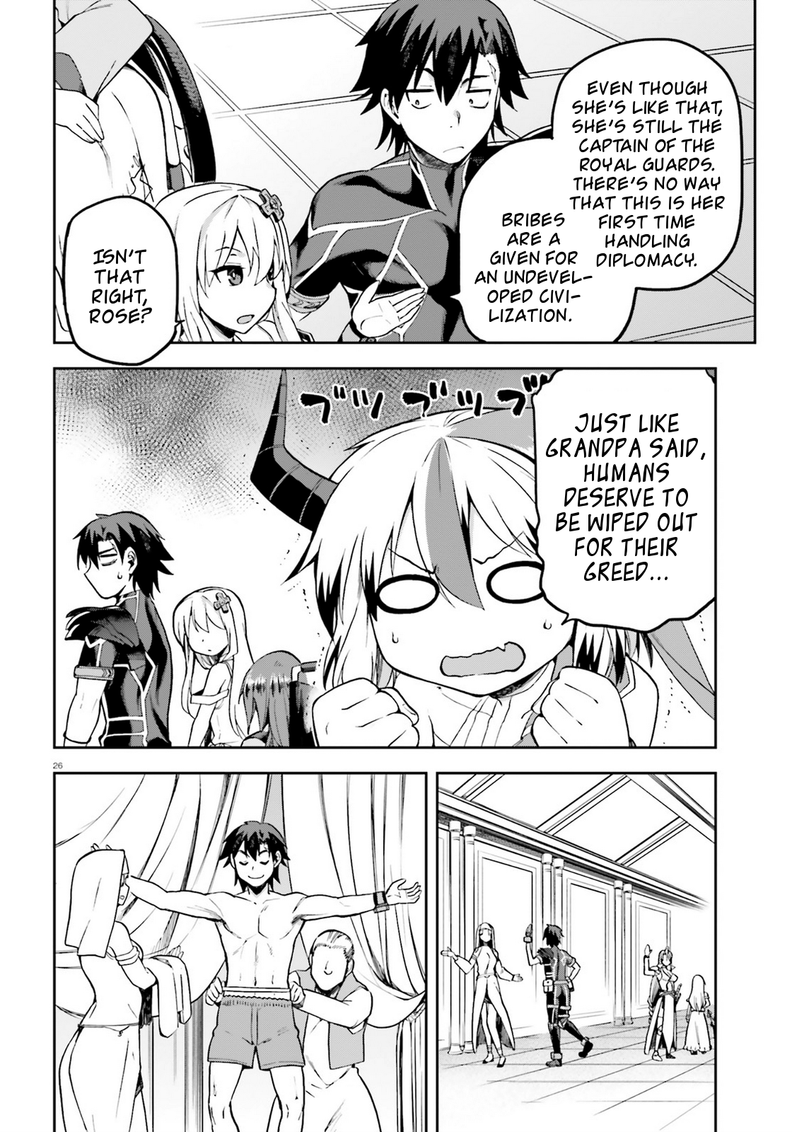 Combatants Will Be Dispatched! chapter 19 page 26