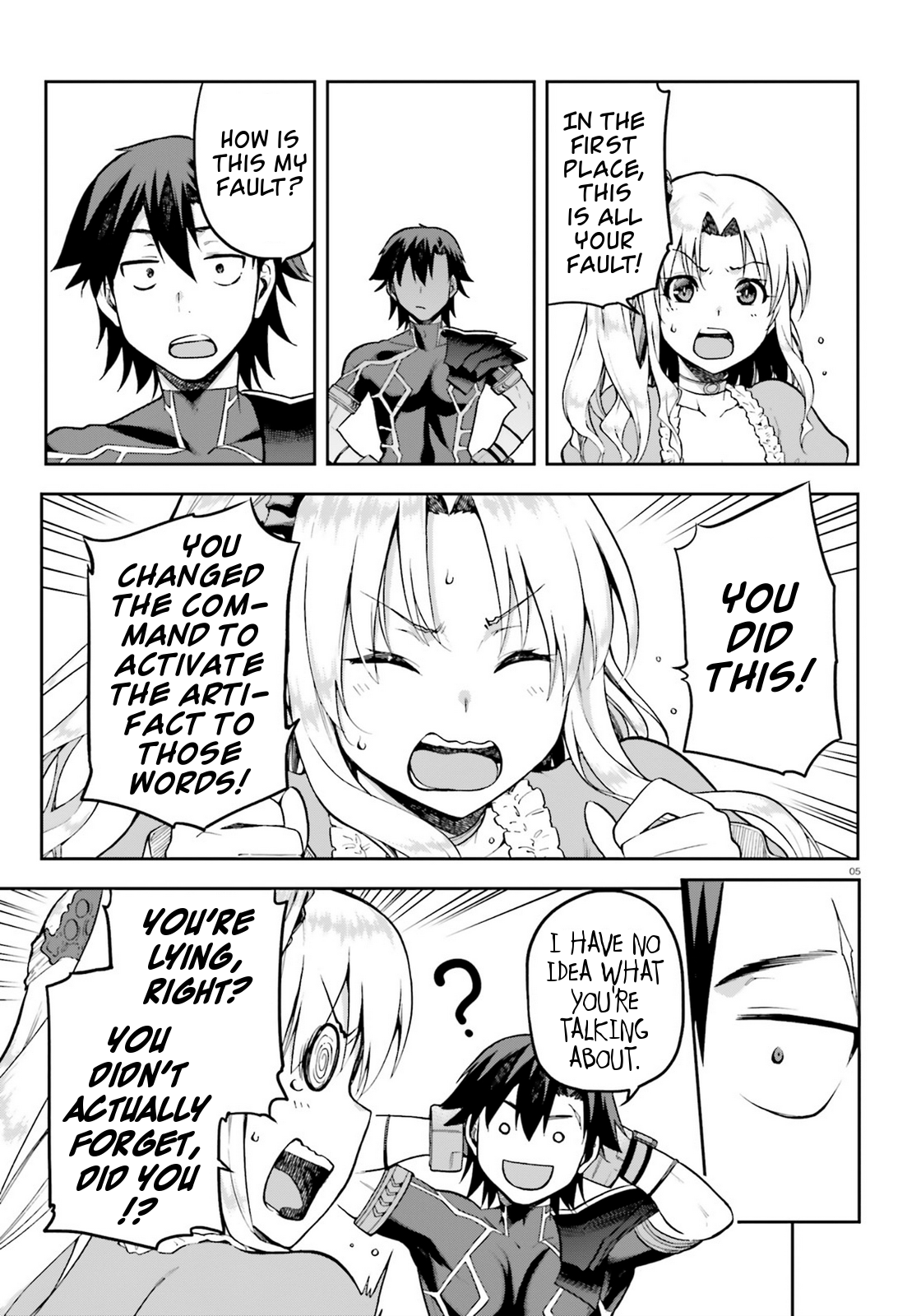 Combatants Will Be Dispatched! chapter 19 page 5