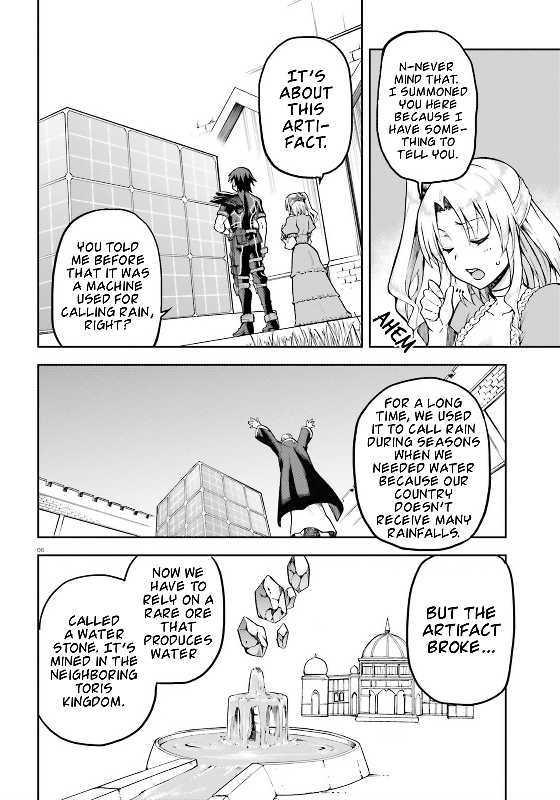 Combatants Will Be Dispatched! chapter 19 page 6