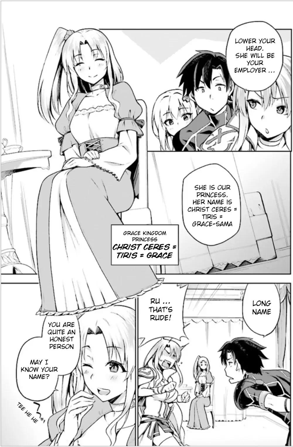 Combatants Will Be Dispatched! chapter 2 page 11