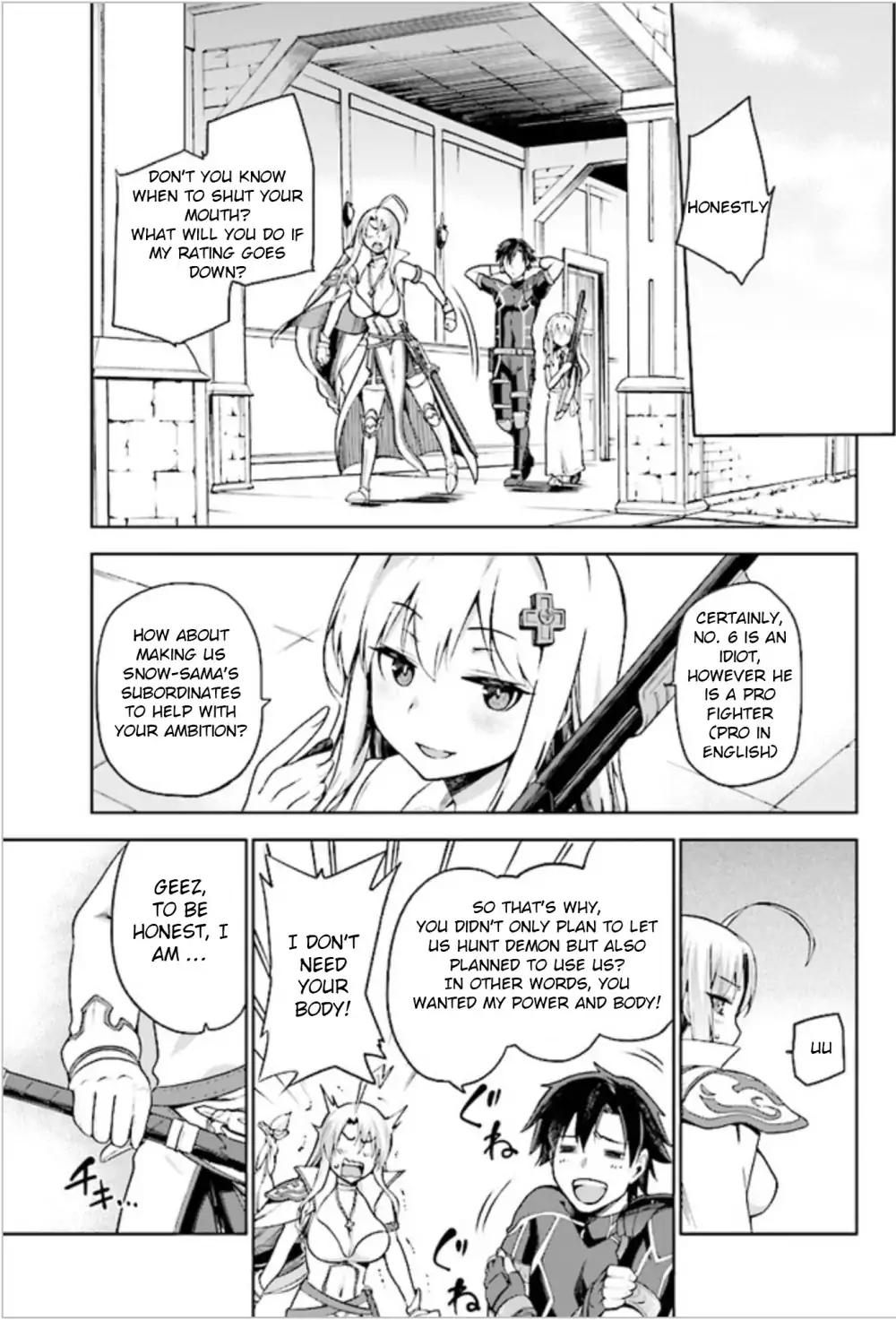 Combatants Will Be Dispatched! chapter 2 page 15