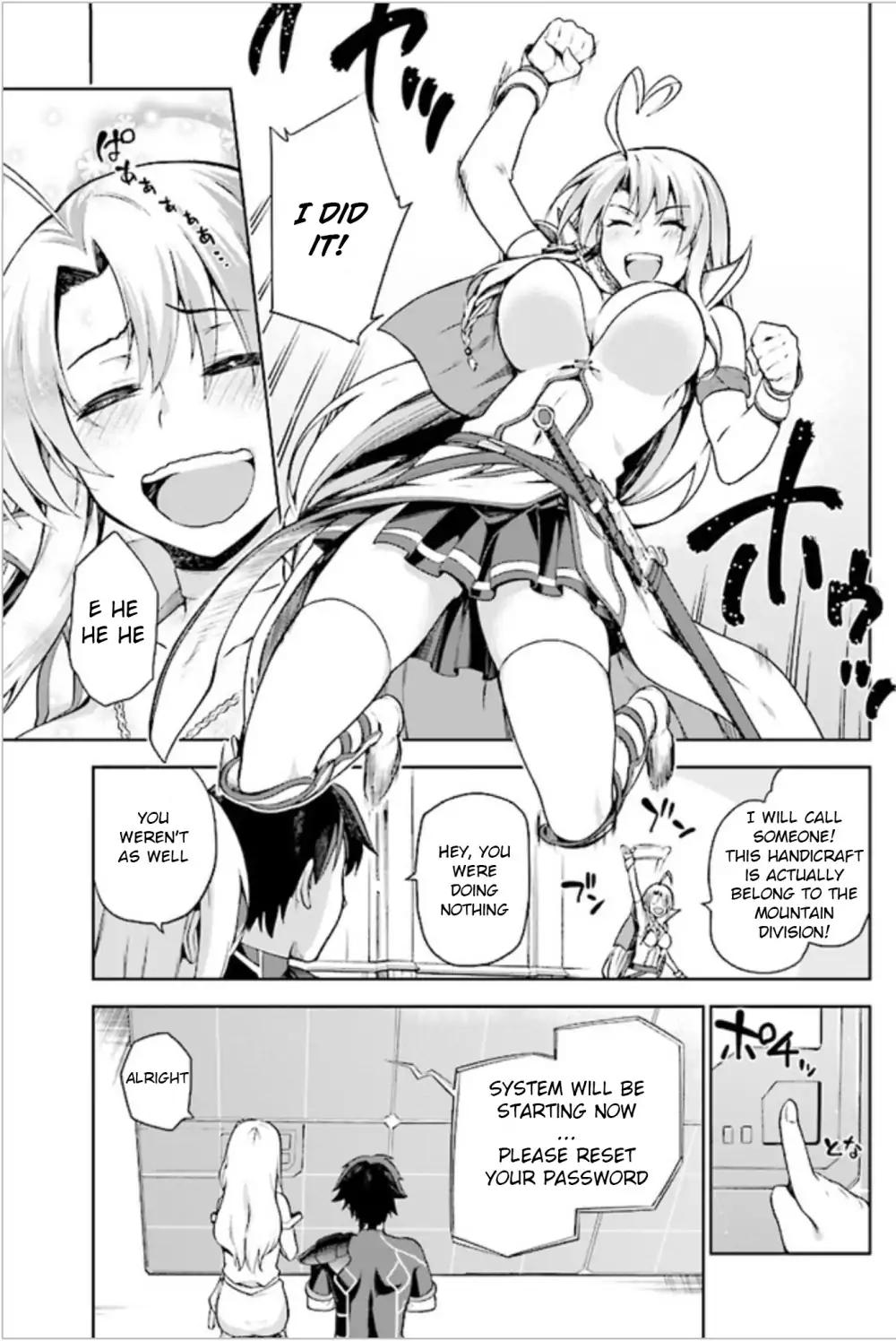 Combatants Will Be Dispatched! chapter 2 page 19