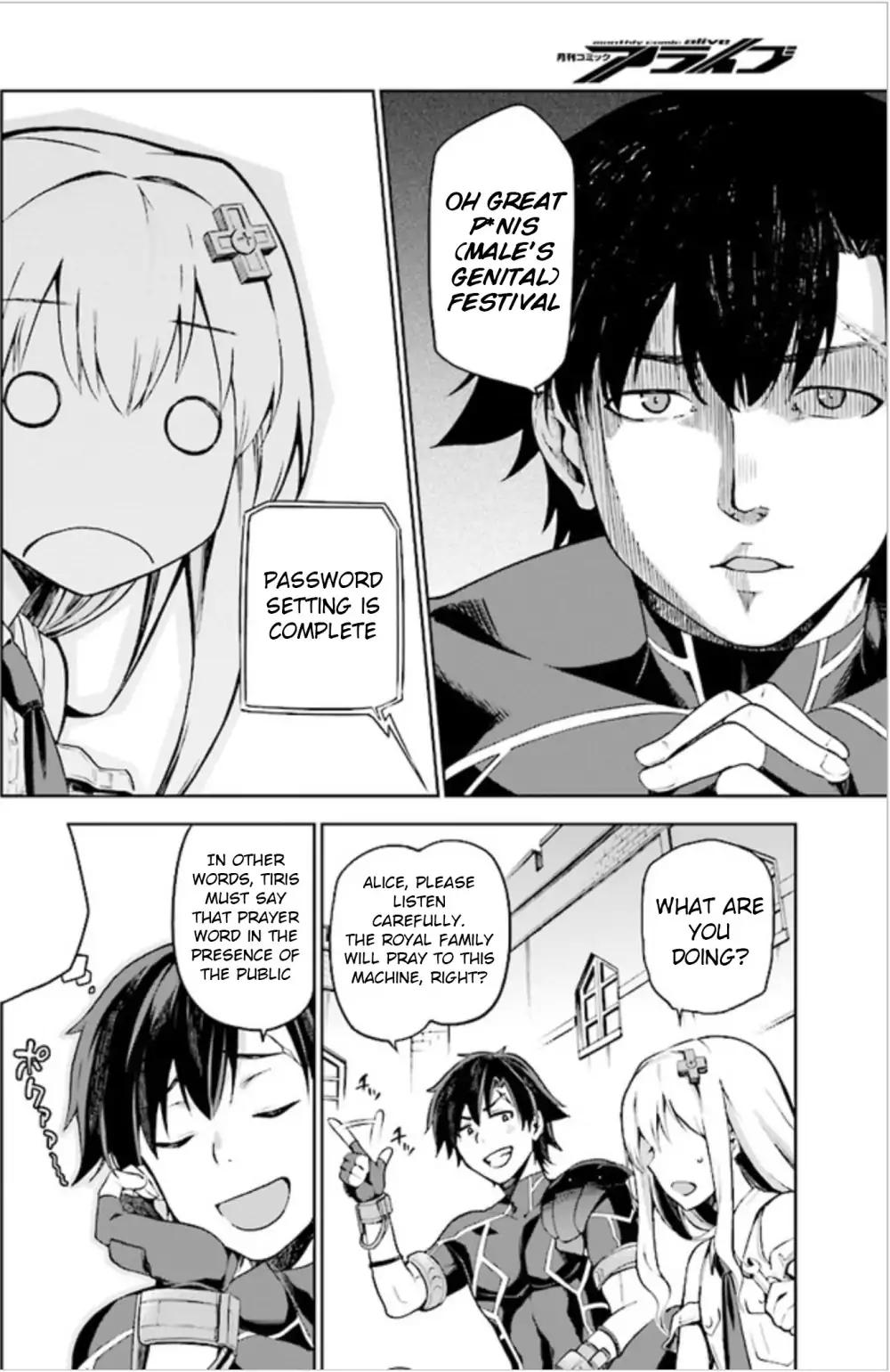 Combatants Will Be Dispatched! chapter 2 page 20