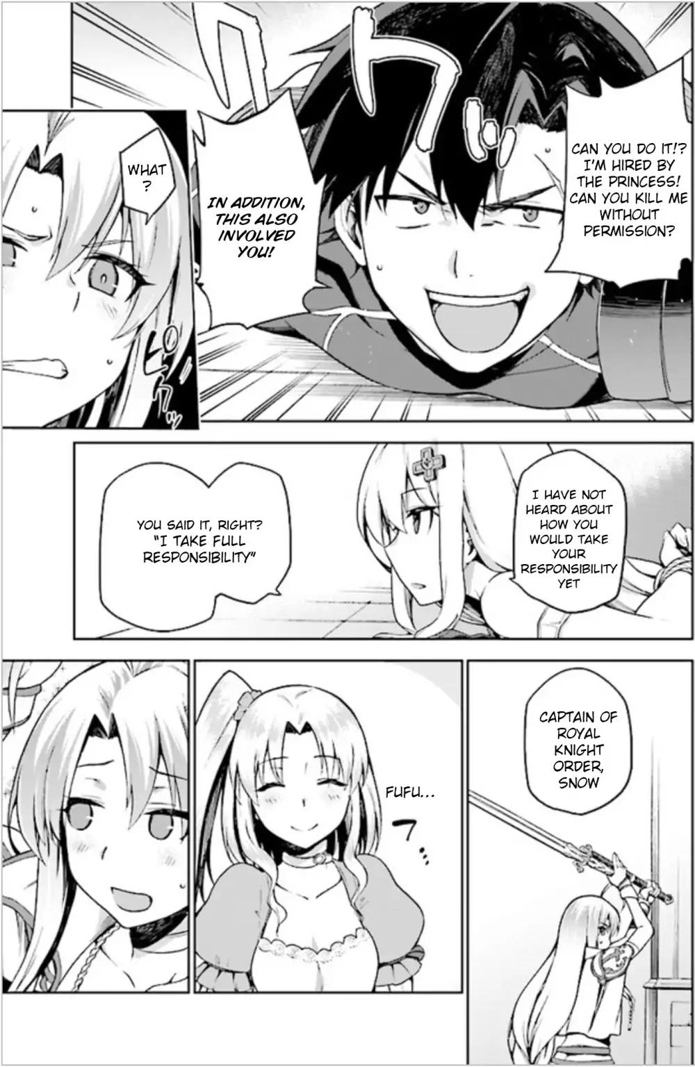 Combatants Will Be Dispatched! chapter 2 page 27