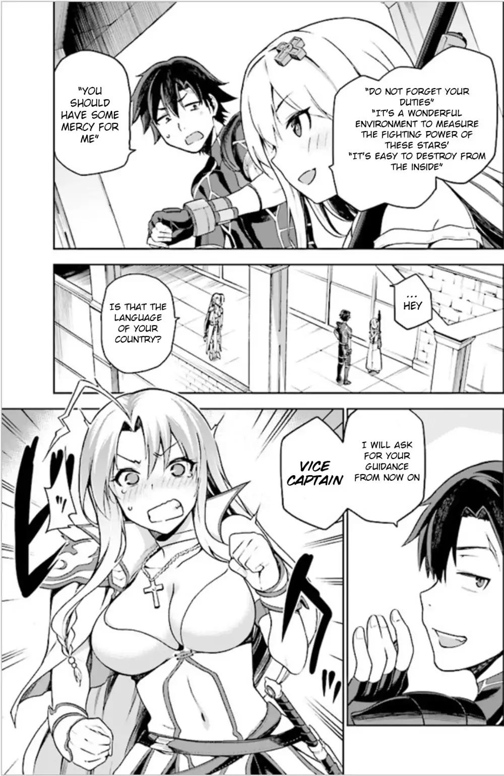 Combatants Will Be Dispatched! chapter 2 page 29