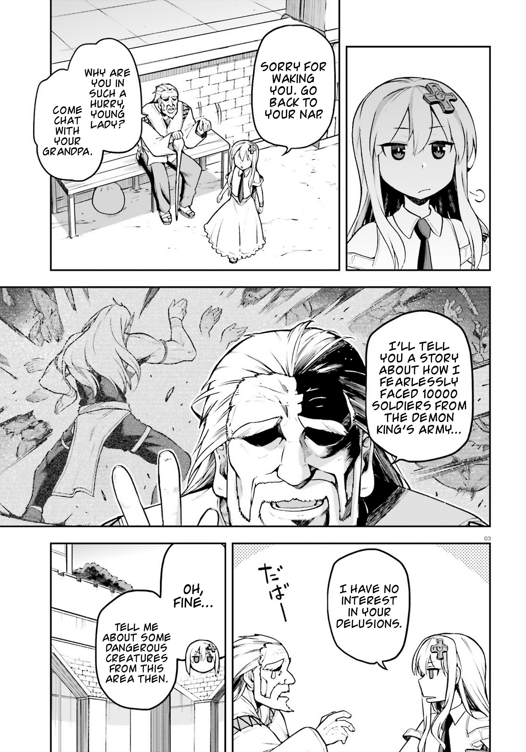 Combatants Will Be Dispatched! chapter 21.5 page 3