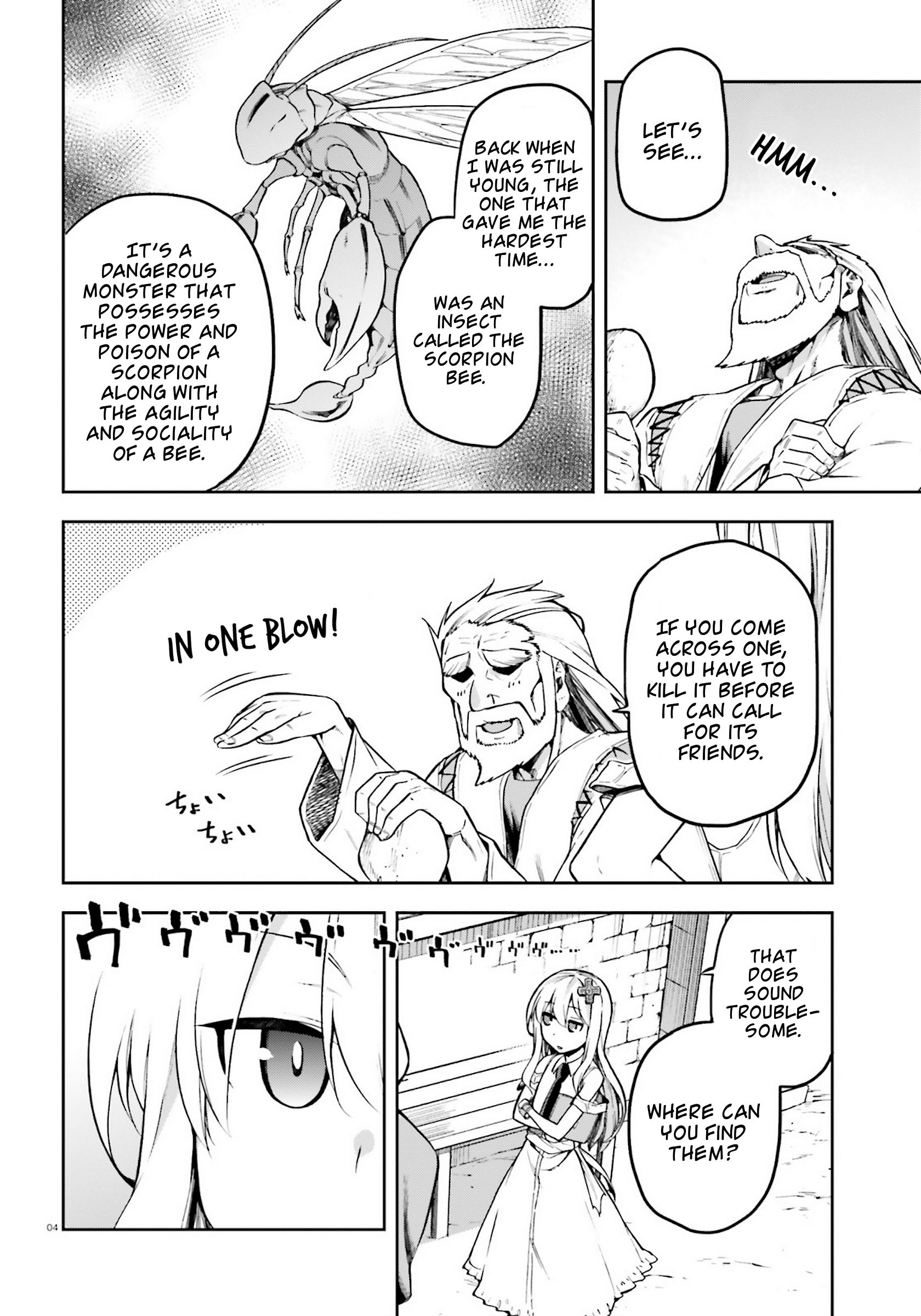 Combatants Will Be Dispatched! chapter 21.5 page 4