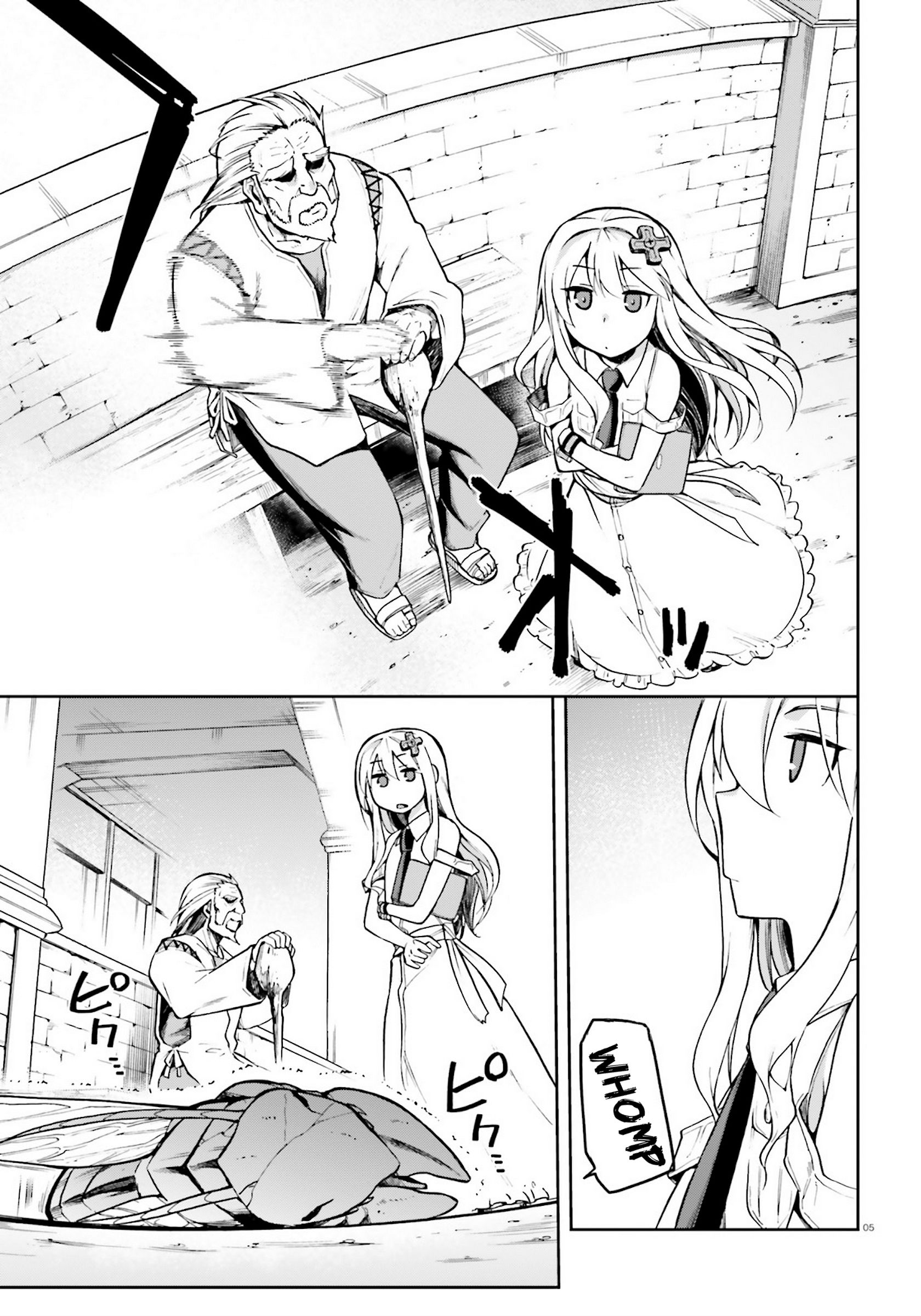 Combatants Will Be Dispatched! chapter 21.5 page 5