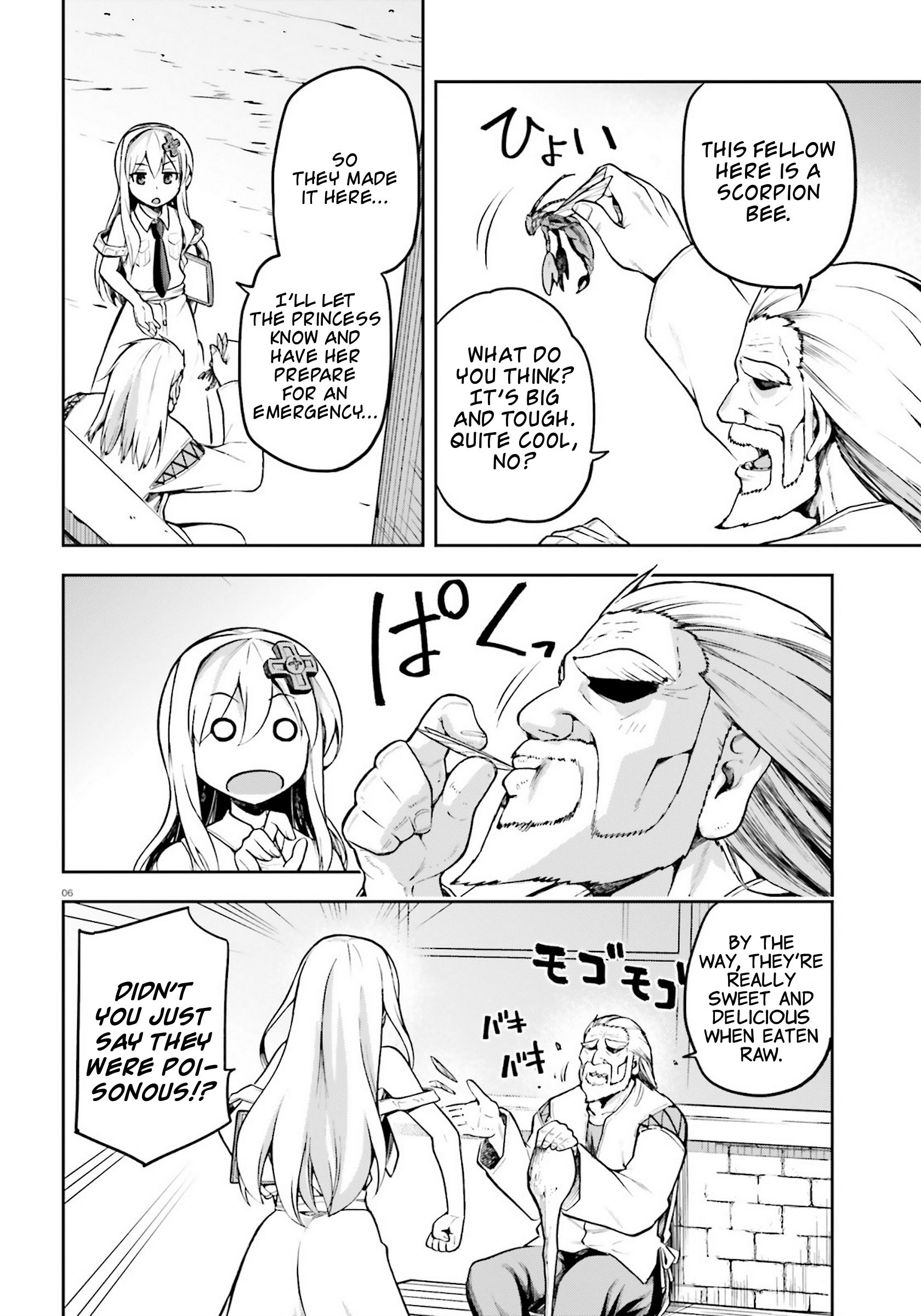 Combatants Will Be Dispatched! chapter 21.5 page 6