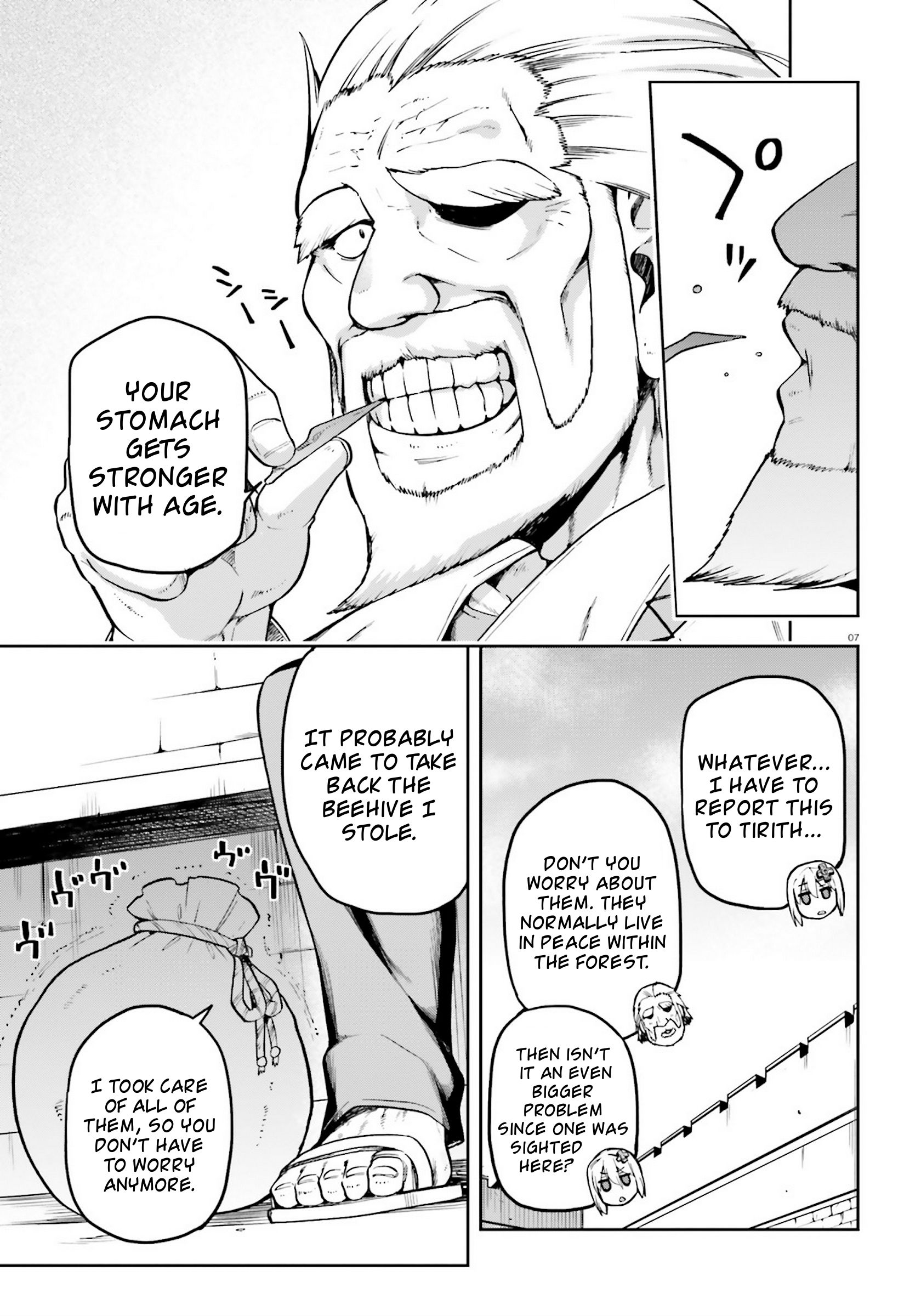 Combatants Will Be Dispatched! chapter 21.5 page 7