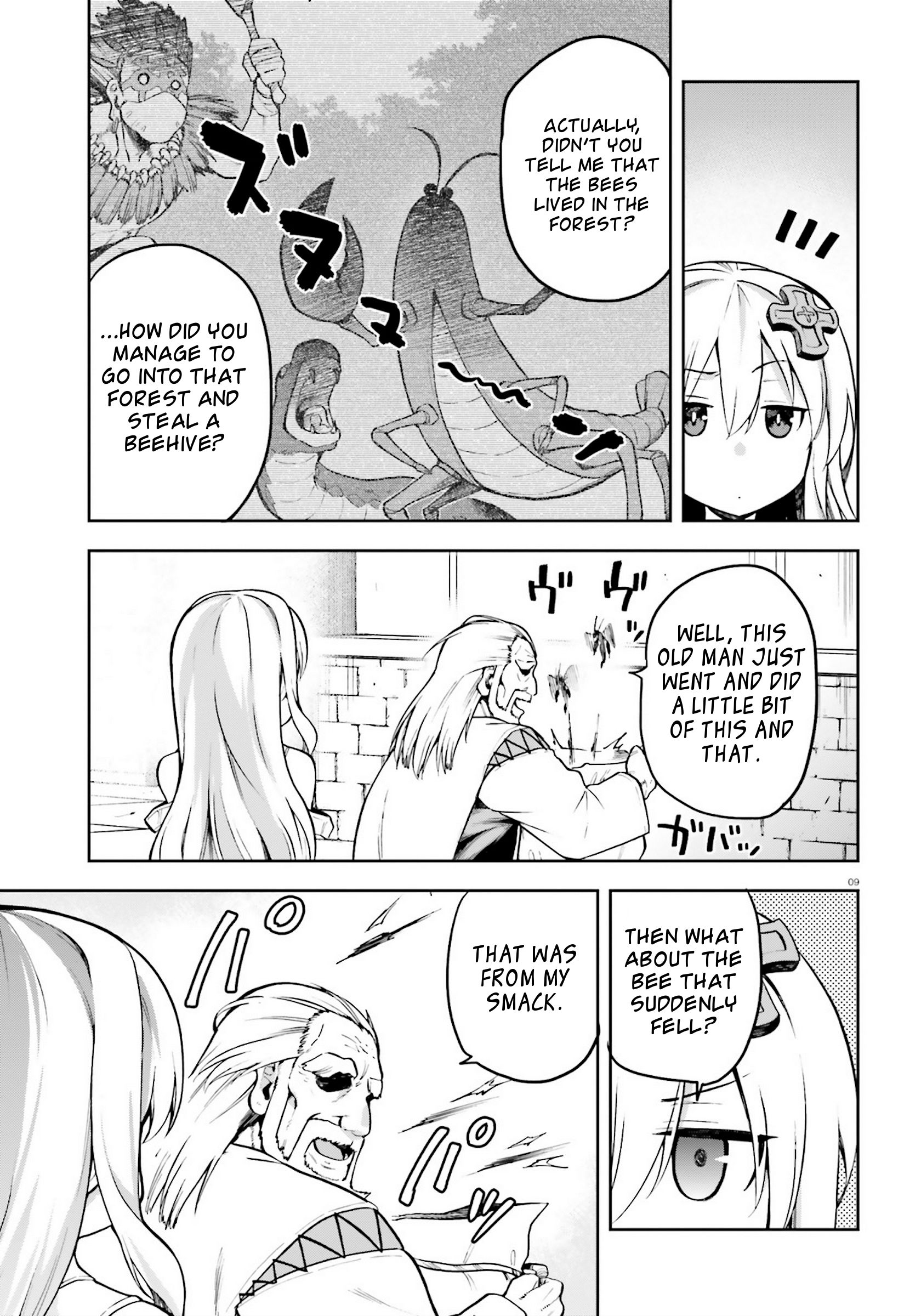 Combatants Will Be Dispatched! chapter 21.5 page 9