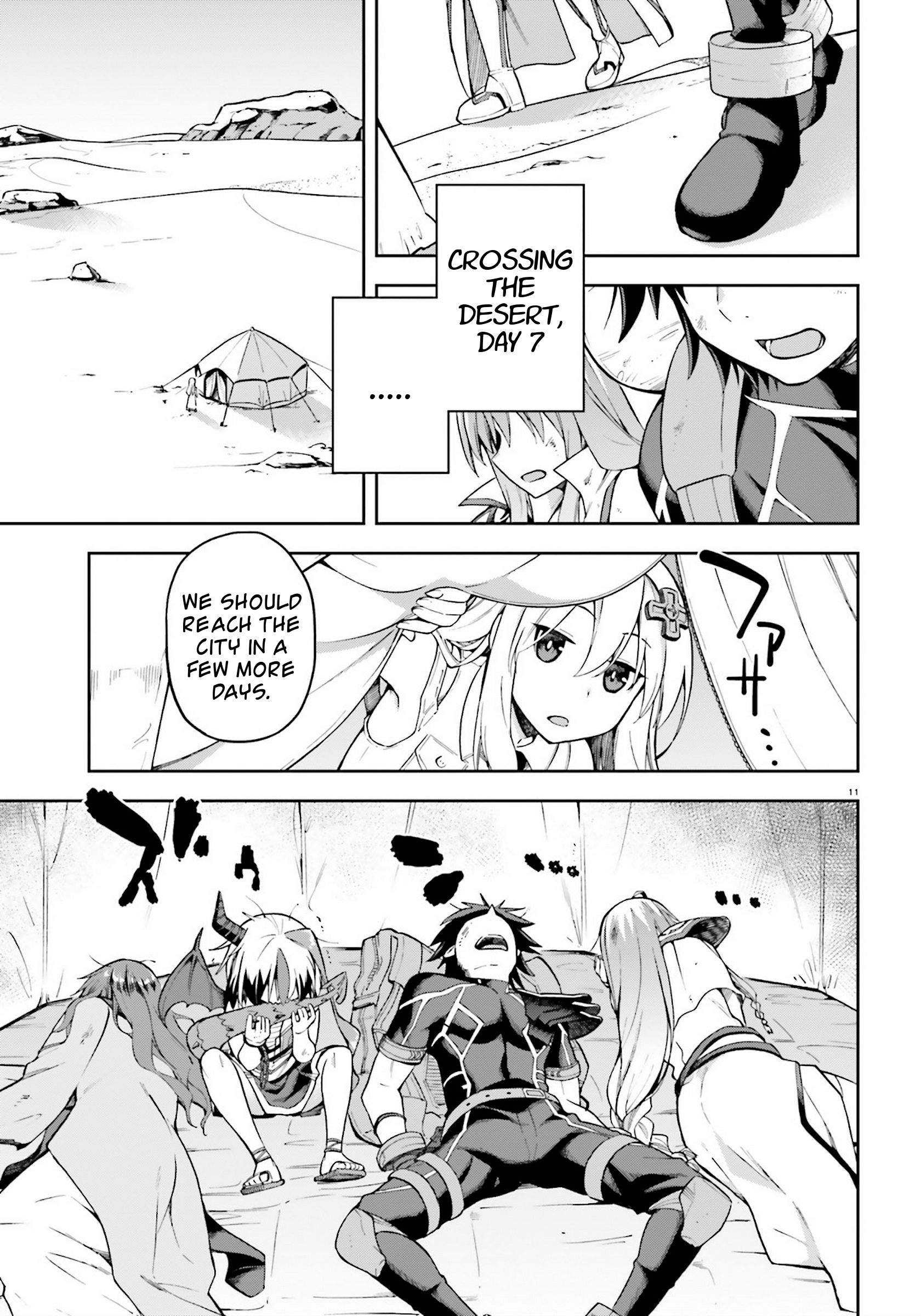 Combatants Will Be Dispatched! chapter 23 page 11