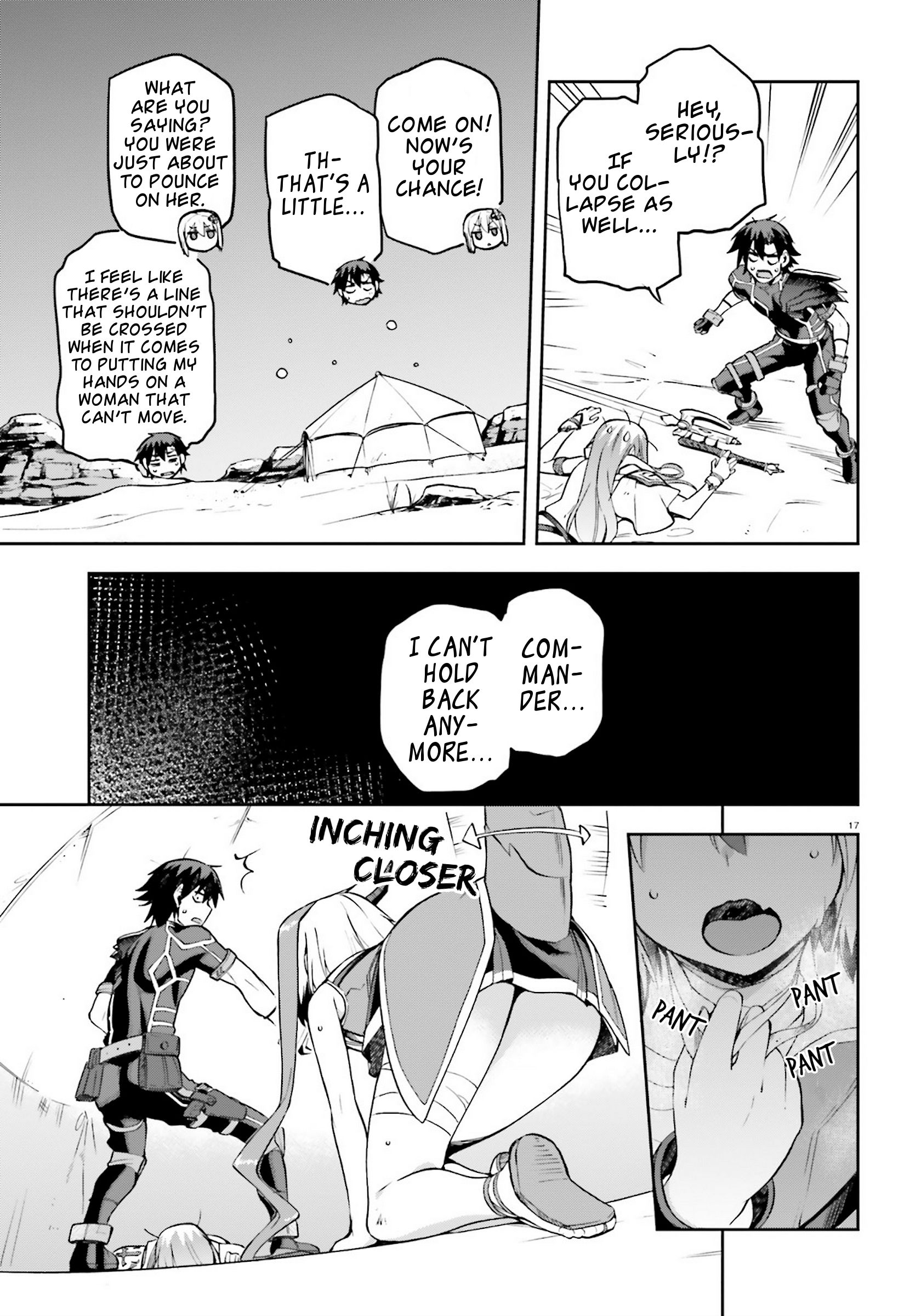 Combatants Will Be Dispatched! chapter 23 page 17