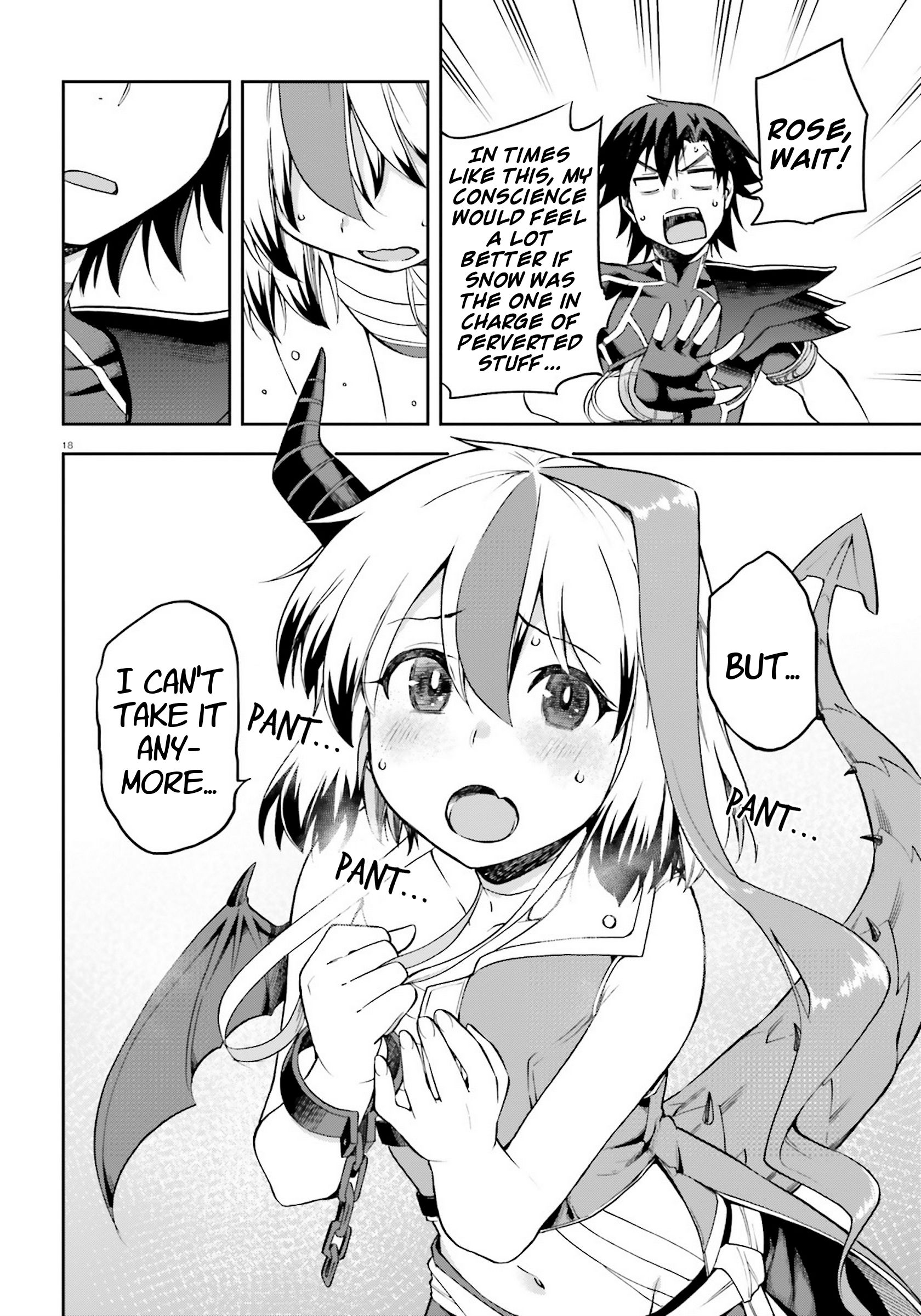 Combatants Will Be Dispatched! chapter 23 page 18