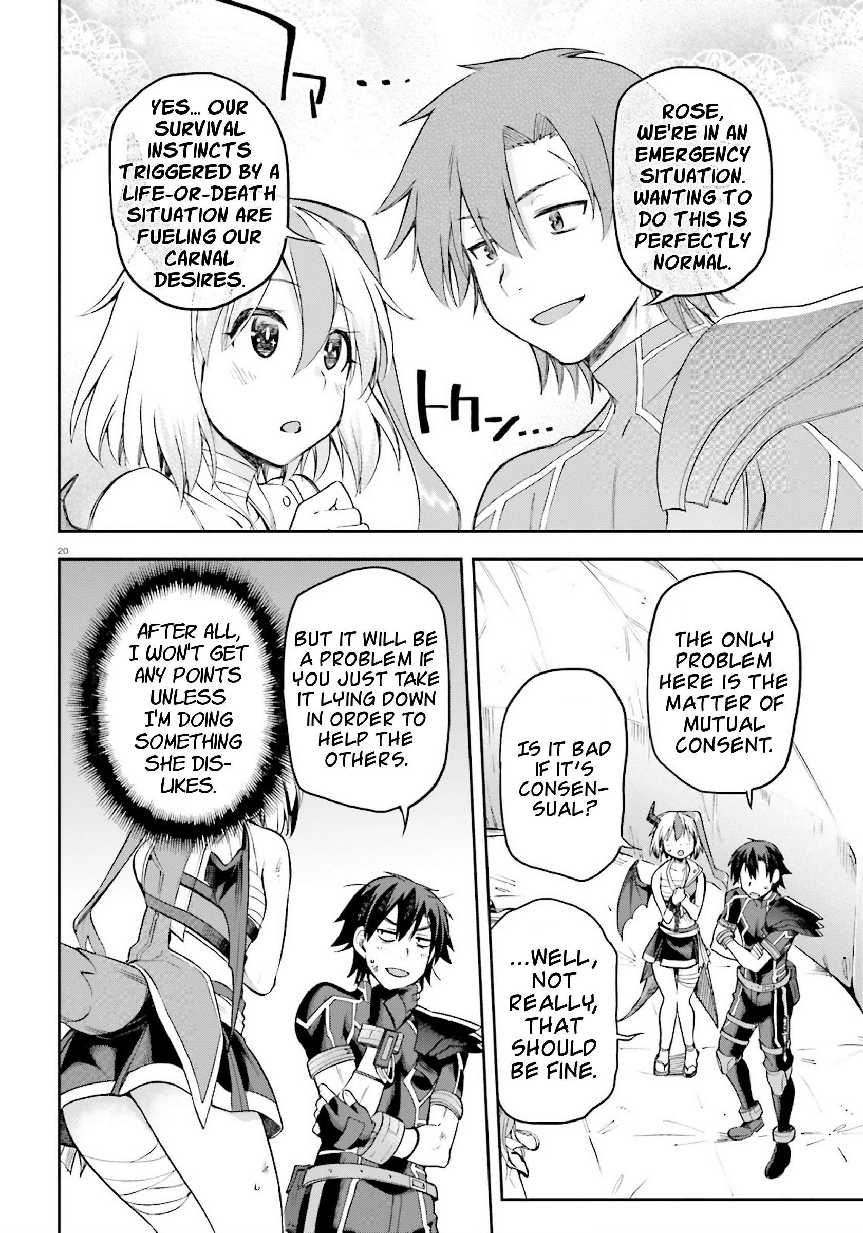 Combatants Will Be Dispatched! chapter 23 page 20