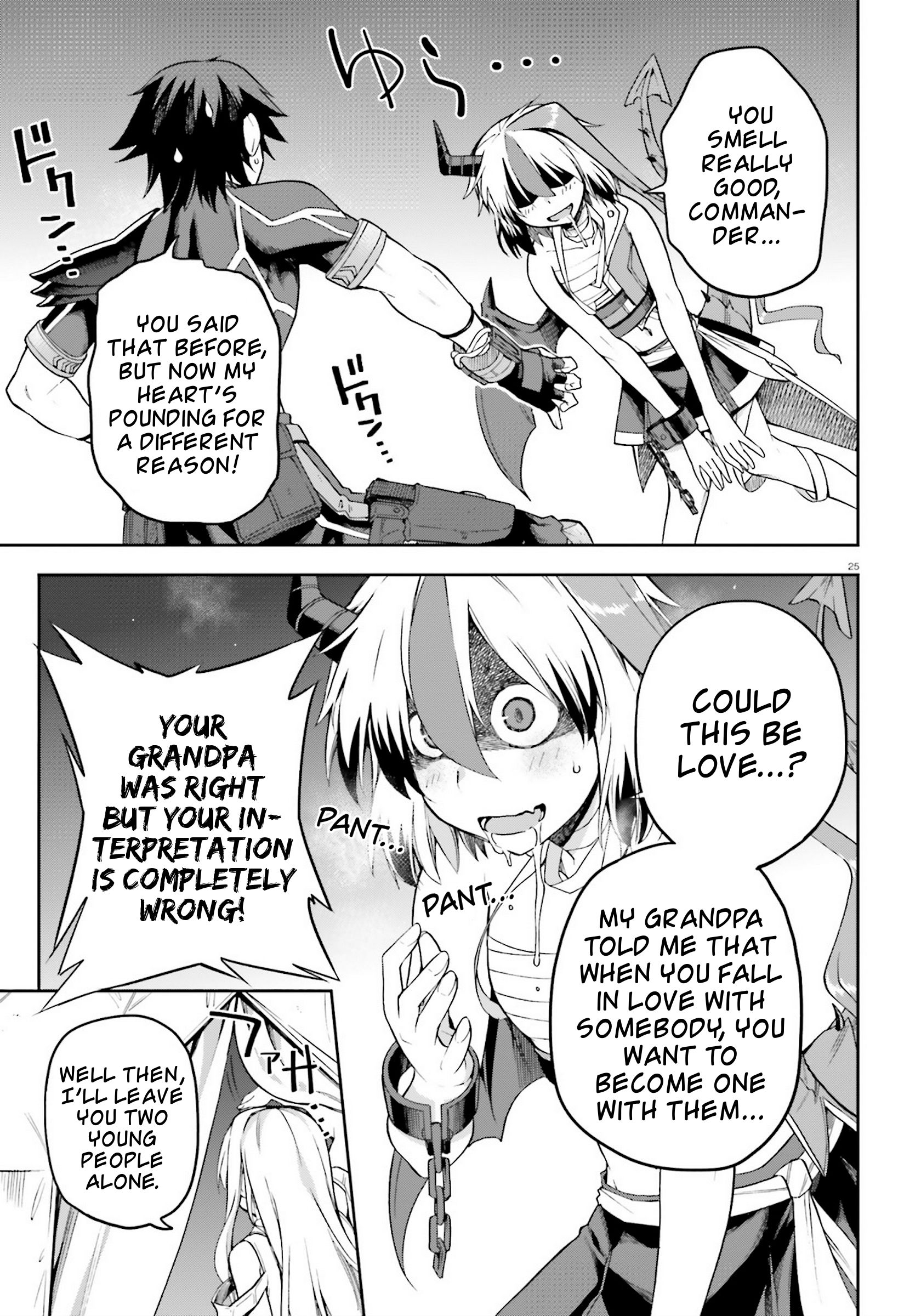 Combatants Will Be Dispatched! chapter 23 page 25