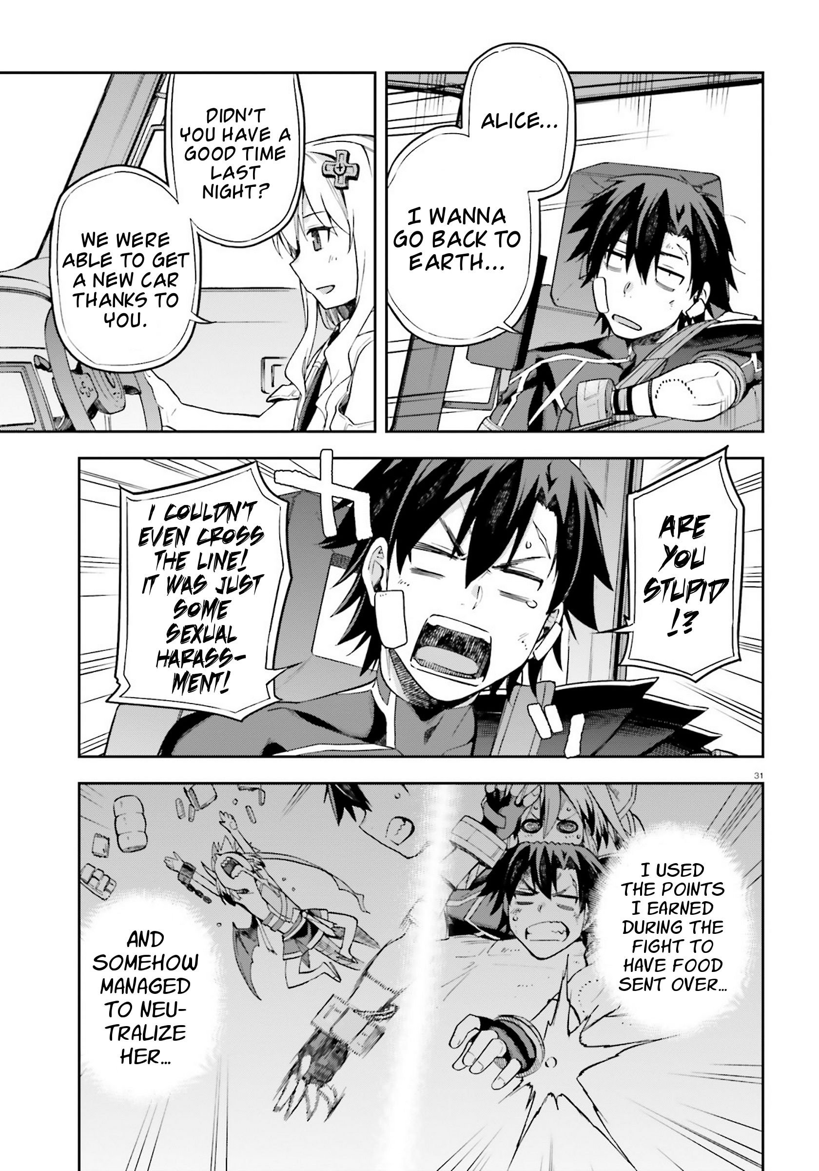 Combatants Will Be Dispatched! chapter 23 page 30