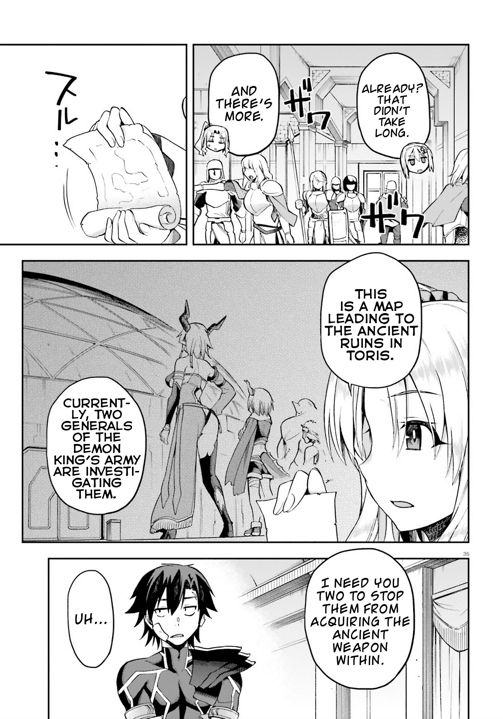 Combatants Will Be Dispatched! chapter 23 page 34