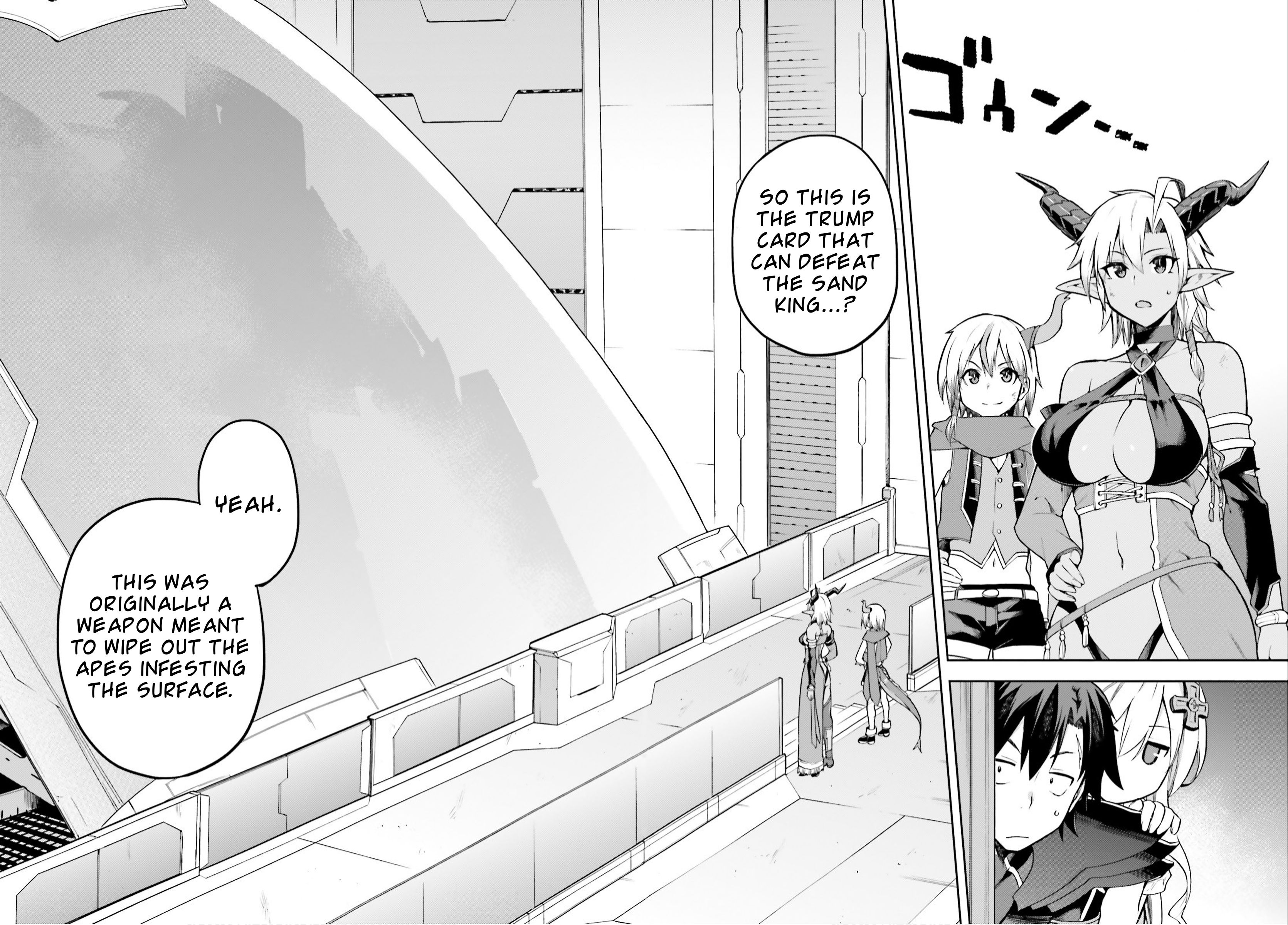 Combatants Will Be Dispatched! chapter 25 page 10