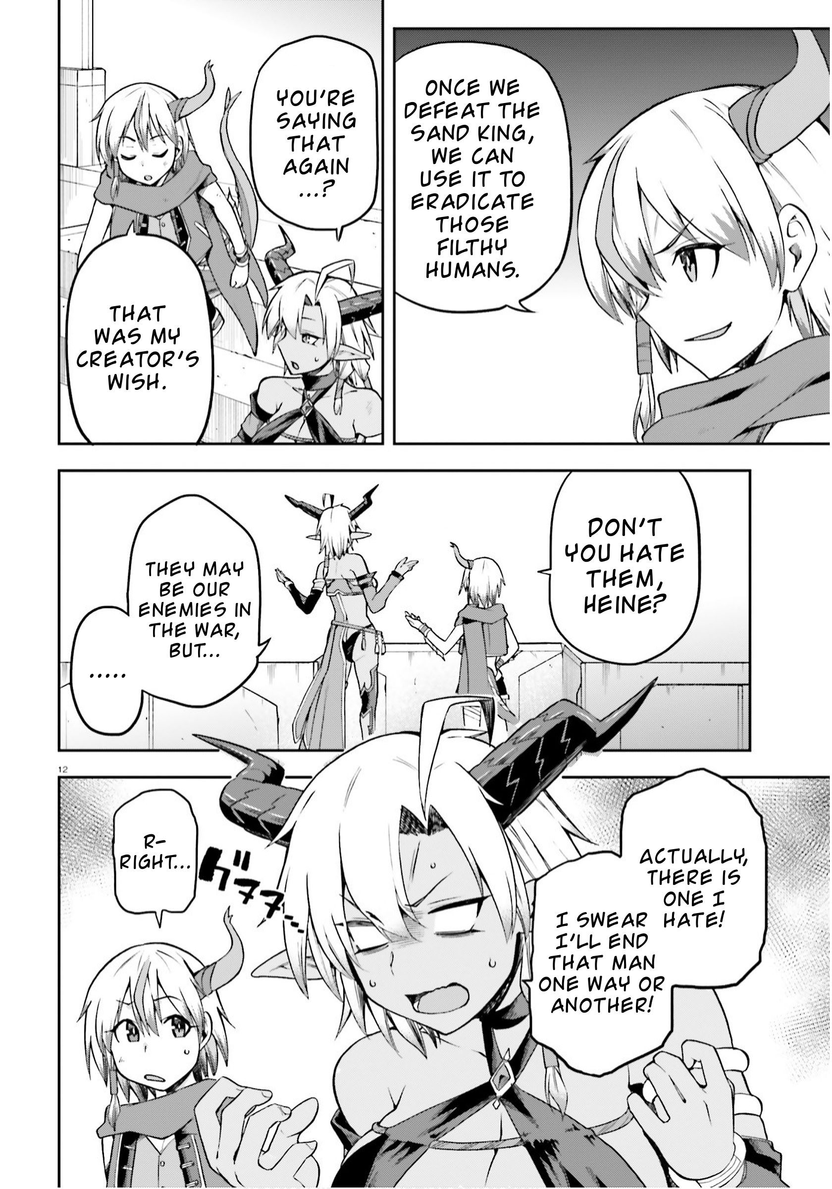 Combatants Will Be Dispatched! chapter 25 page 11