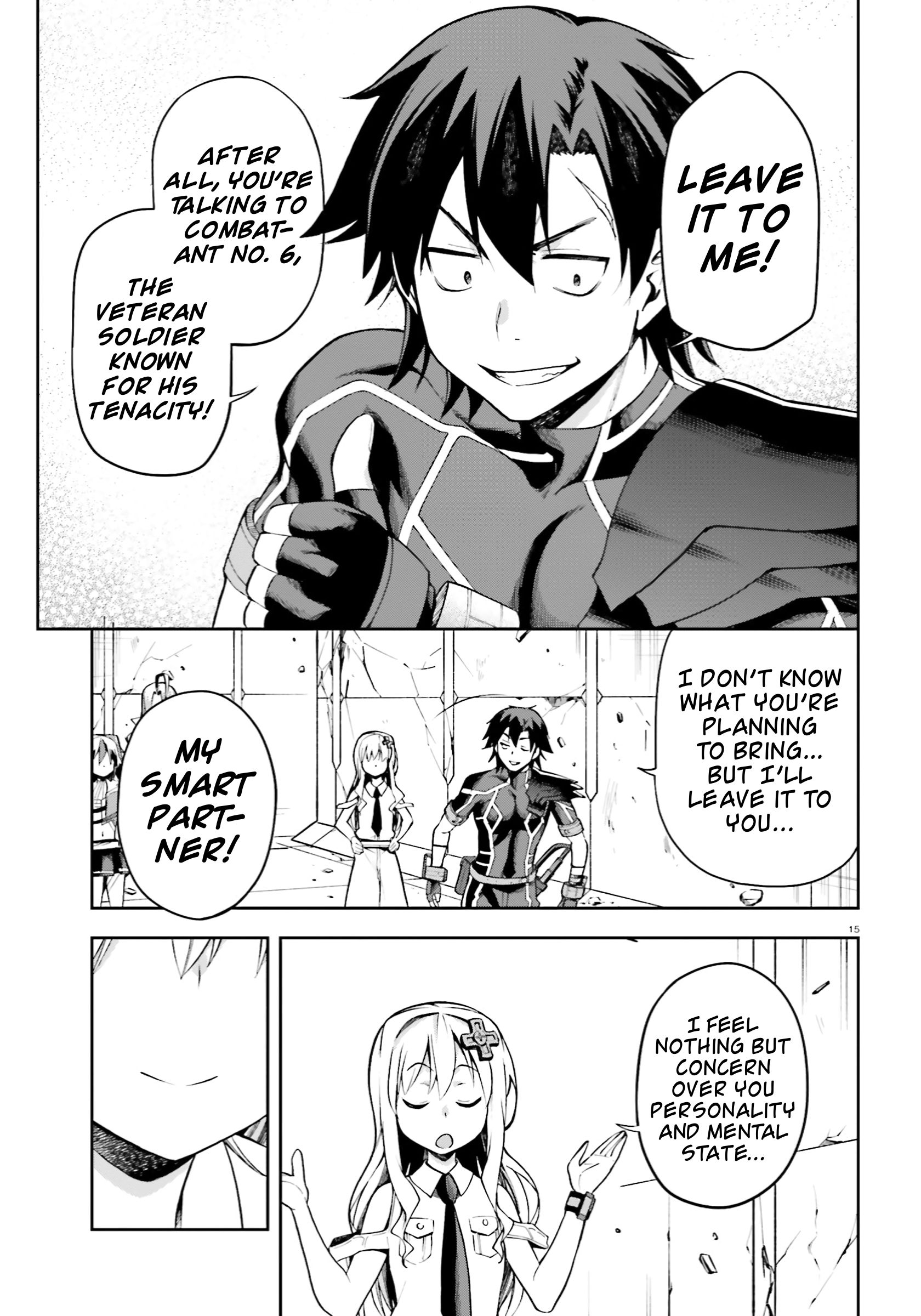Combatants Will Be Dispatched! chapter 26 page 15