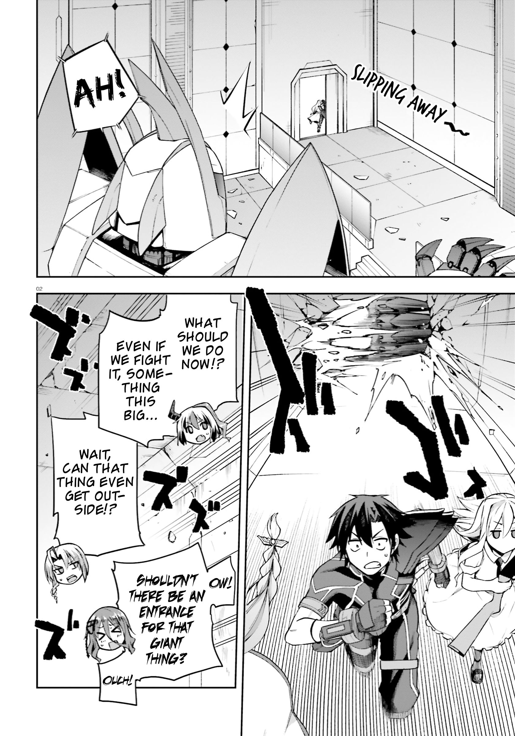 Combatants Will Be Dispatched! chapter 26 page 2