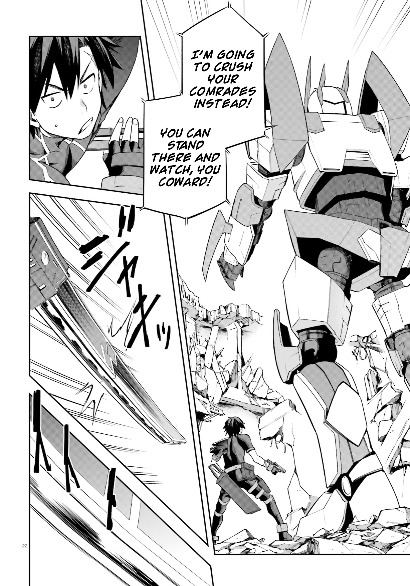 Combatants Will Be Dispatched! chapter 26 page 22