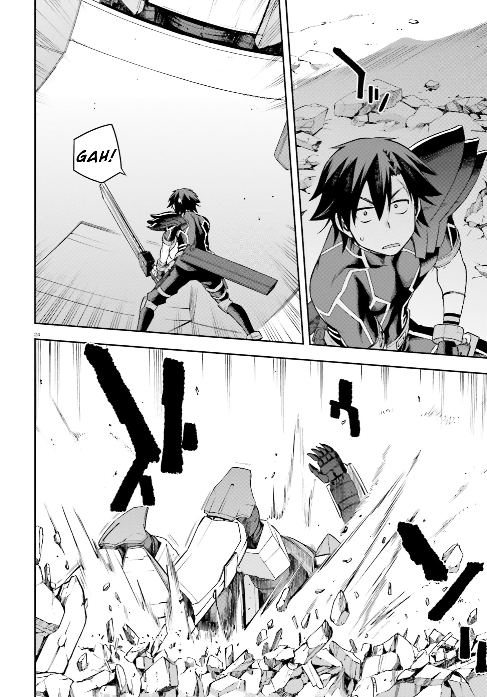 Combatants Will Be Dispatched! chapter 26 page 24