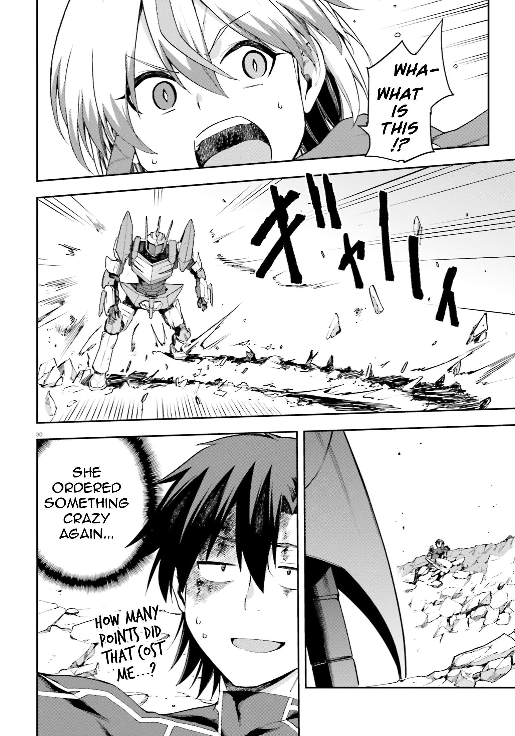 Combatants Will Be Dispatched! chapter 26 page 29