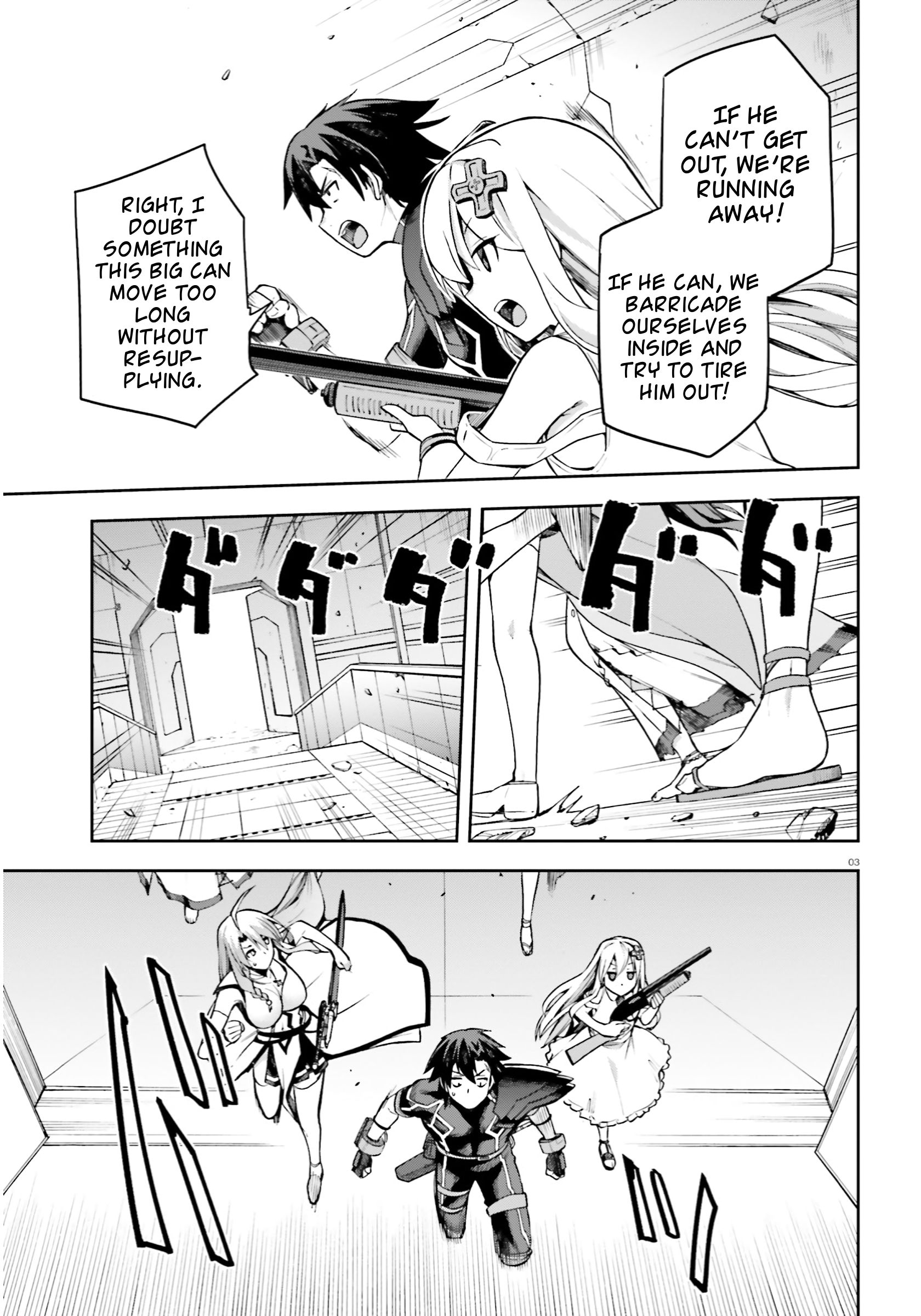 Combatants Will Be Dispatched! chapter 26 page 3