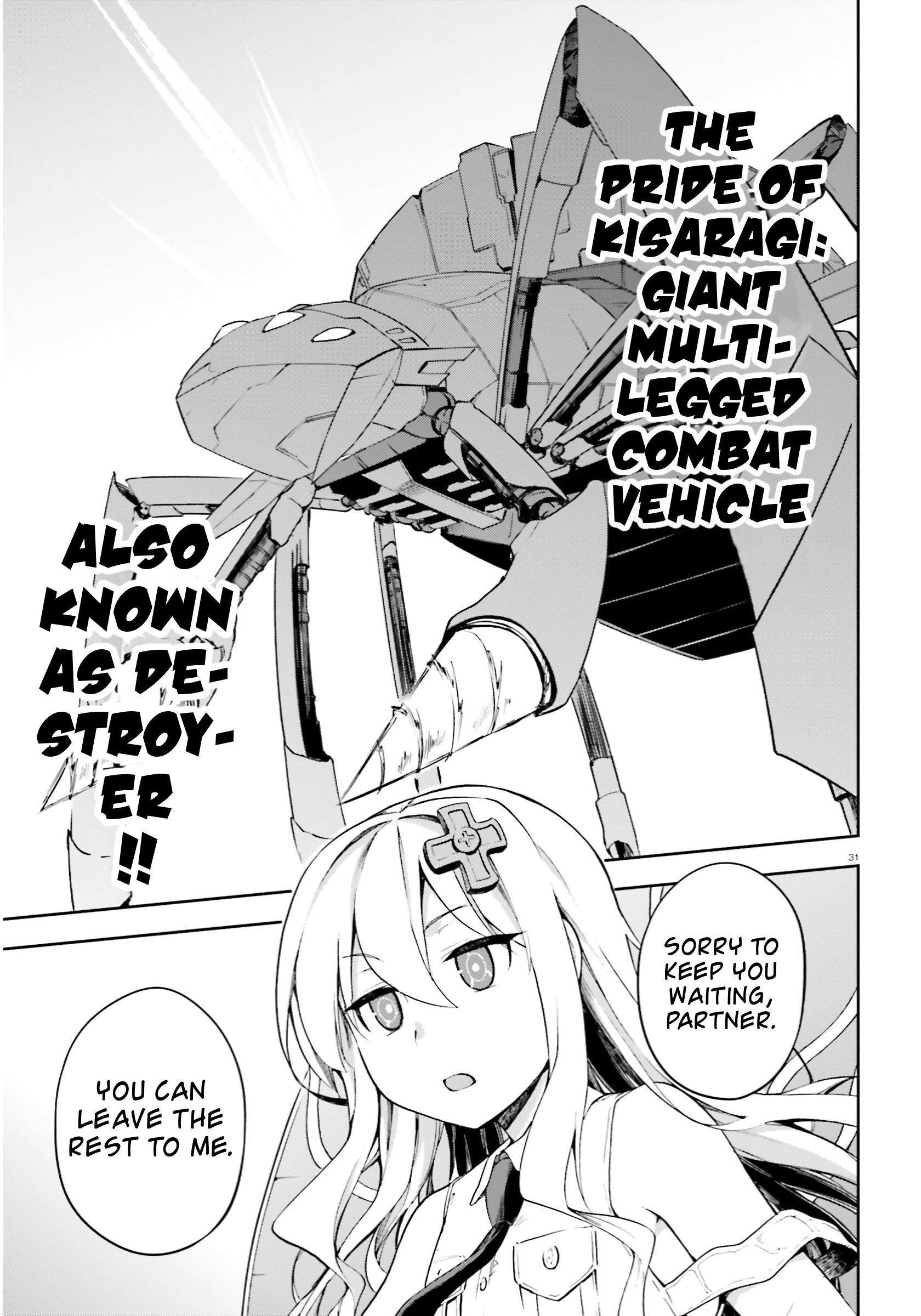 Combatants Will Be Dispatched! chapter 26 page 30