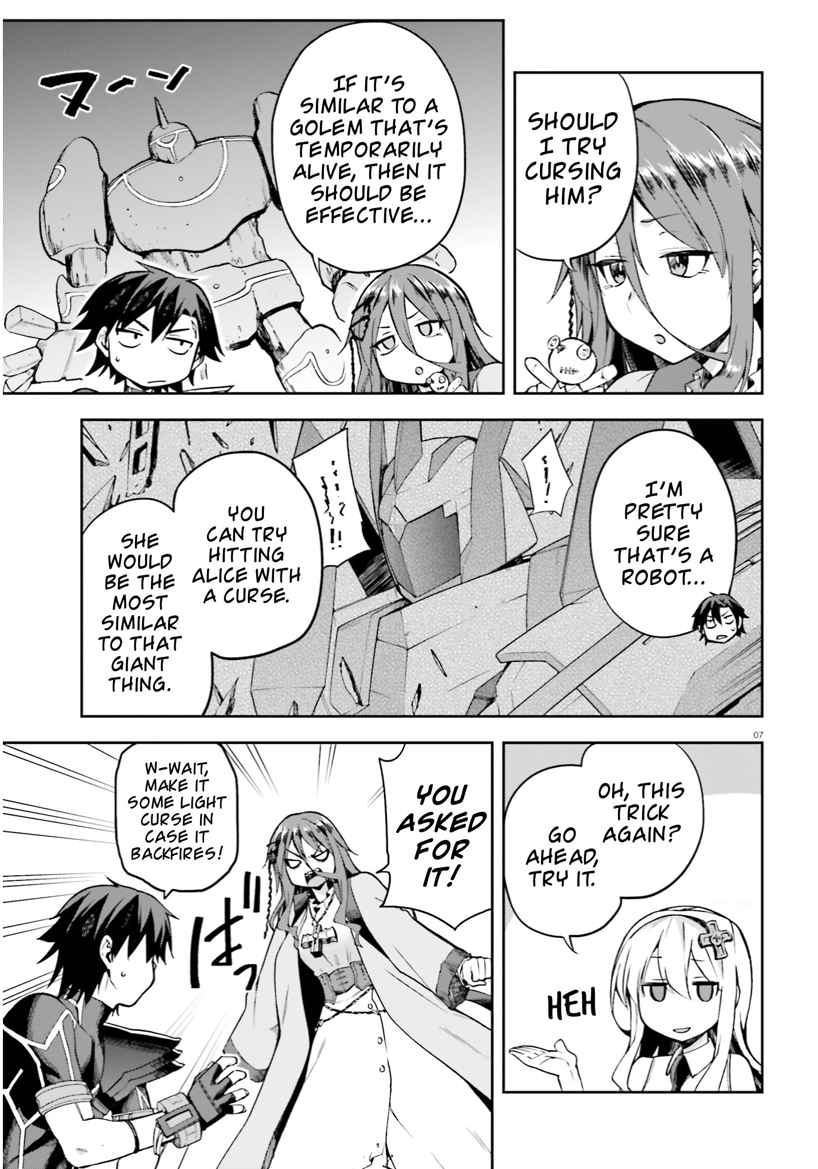 Combatants Will Be Dispatched! chapter 26 page 7