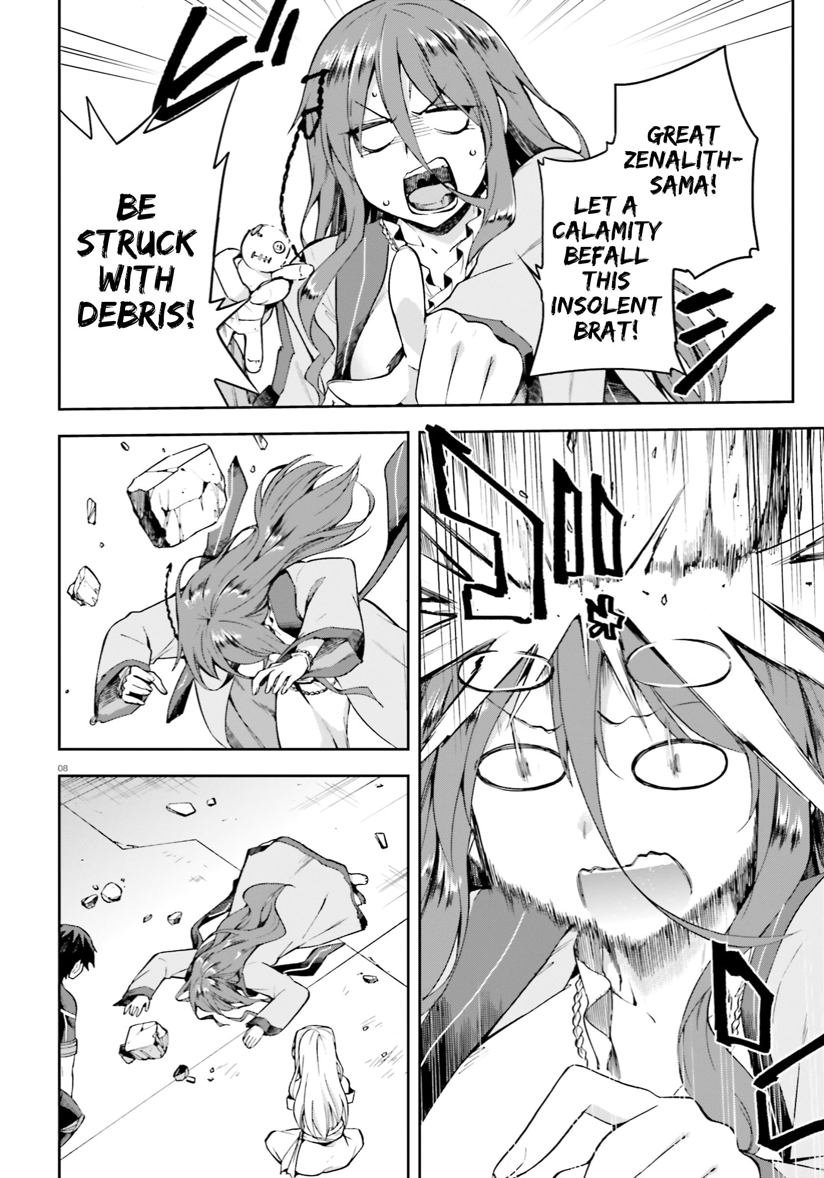 Combatants Will Be Dispatched! chapter 26 page 8